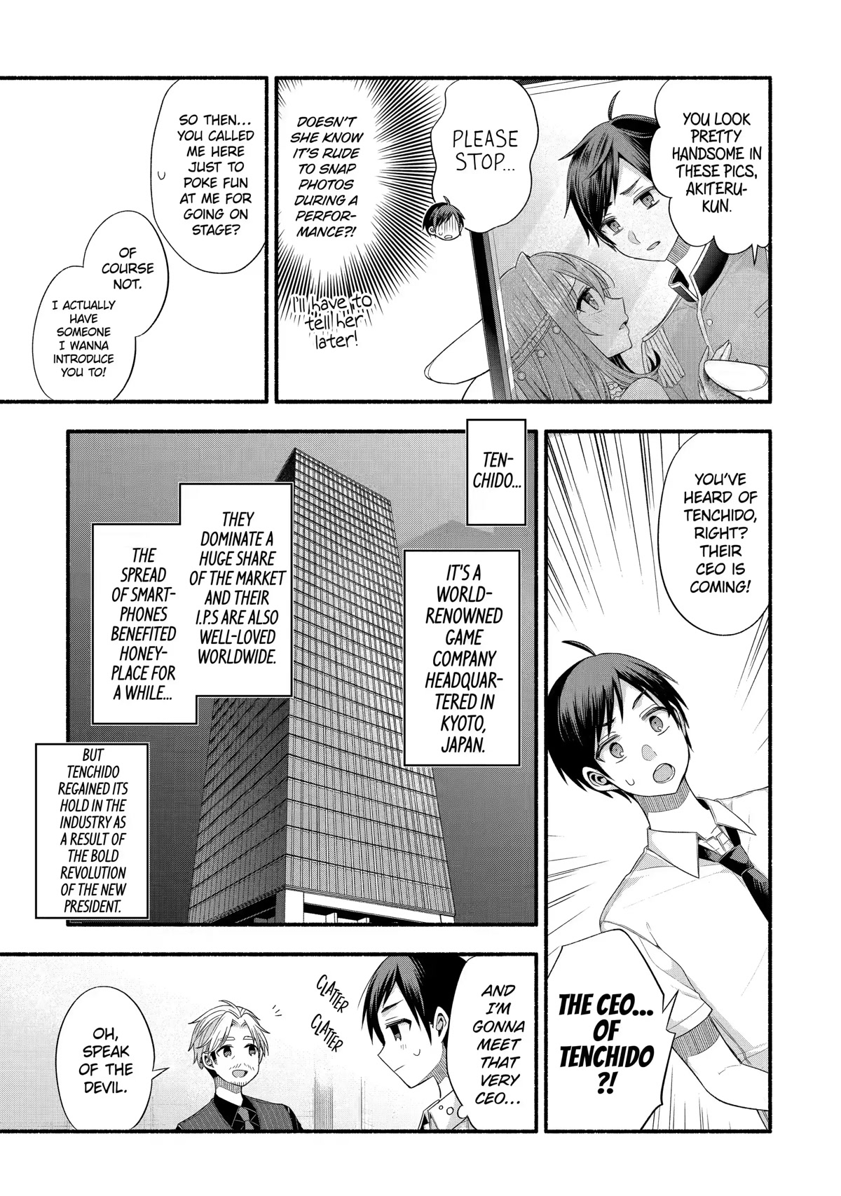 Tomodachi no Imouto ga Ore ni Dake Uzai Chapter 20 page 5 - Chapter 20