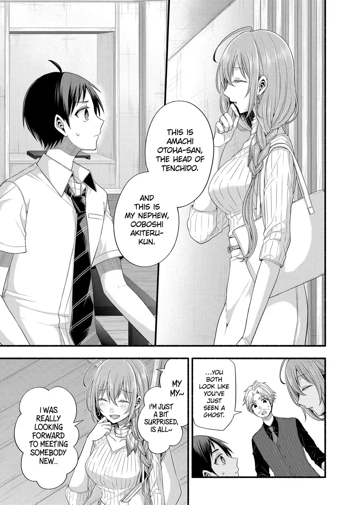 Tomodachi no Imouto ga Ore ni Dake Uzai Chapter 20 page 7 - Chapter 20