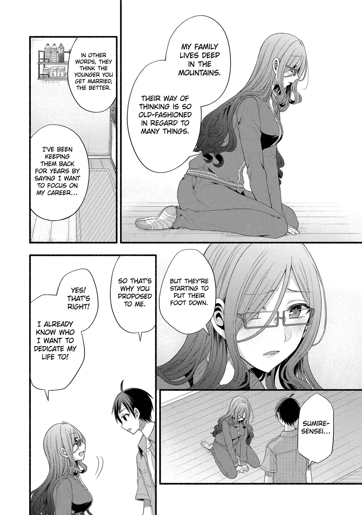 Tomodachi no Imouto ga Ore ni Dake Uzai Chapter 21 page 10 - Chapter 21