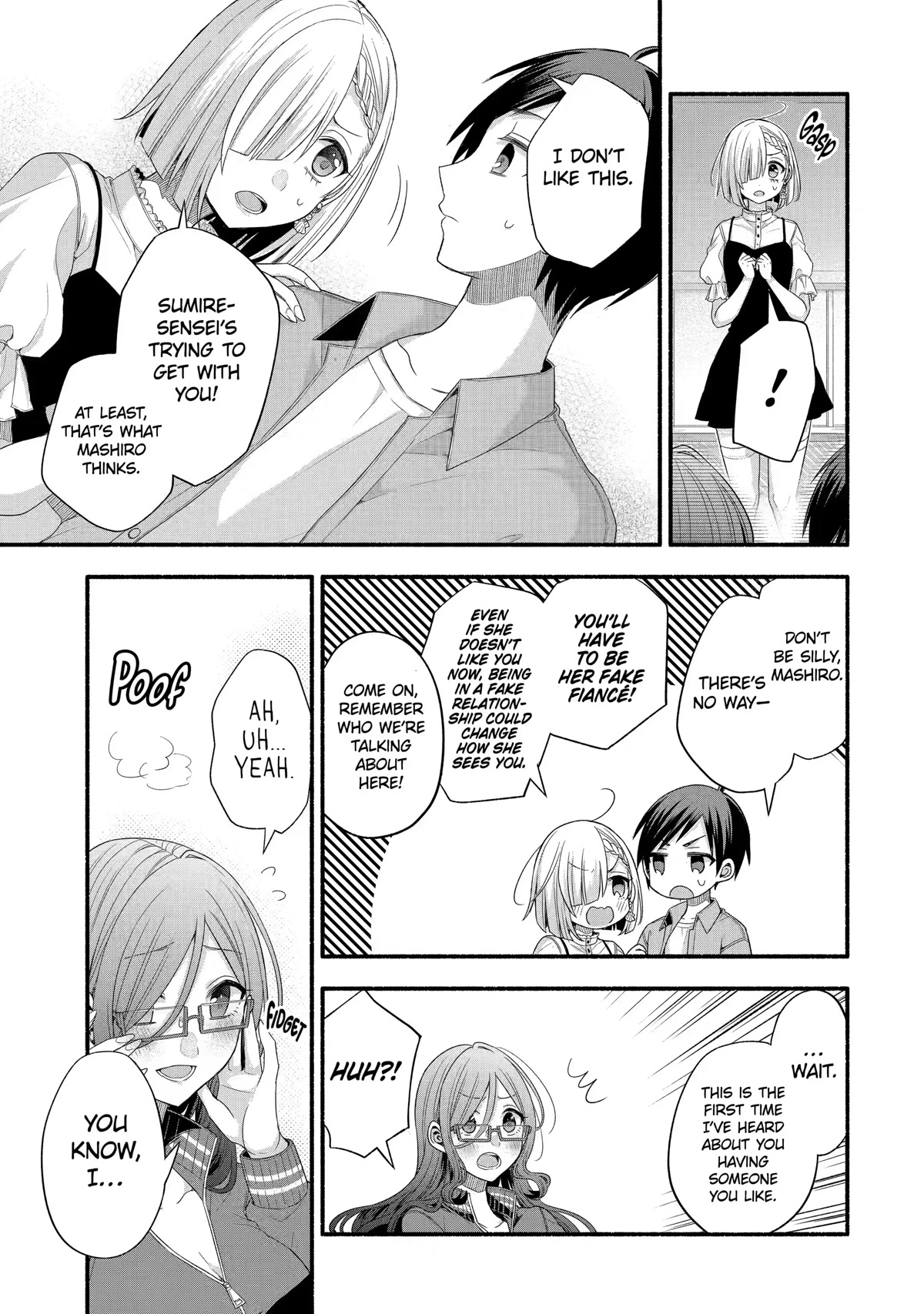 Tomodachi no Imouto ga Ore ni Dake Uzai Chapter 21 page 11 - Chapter 21