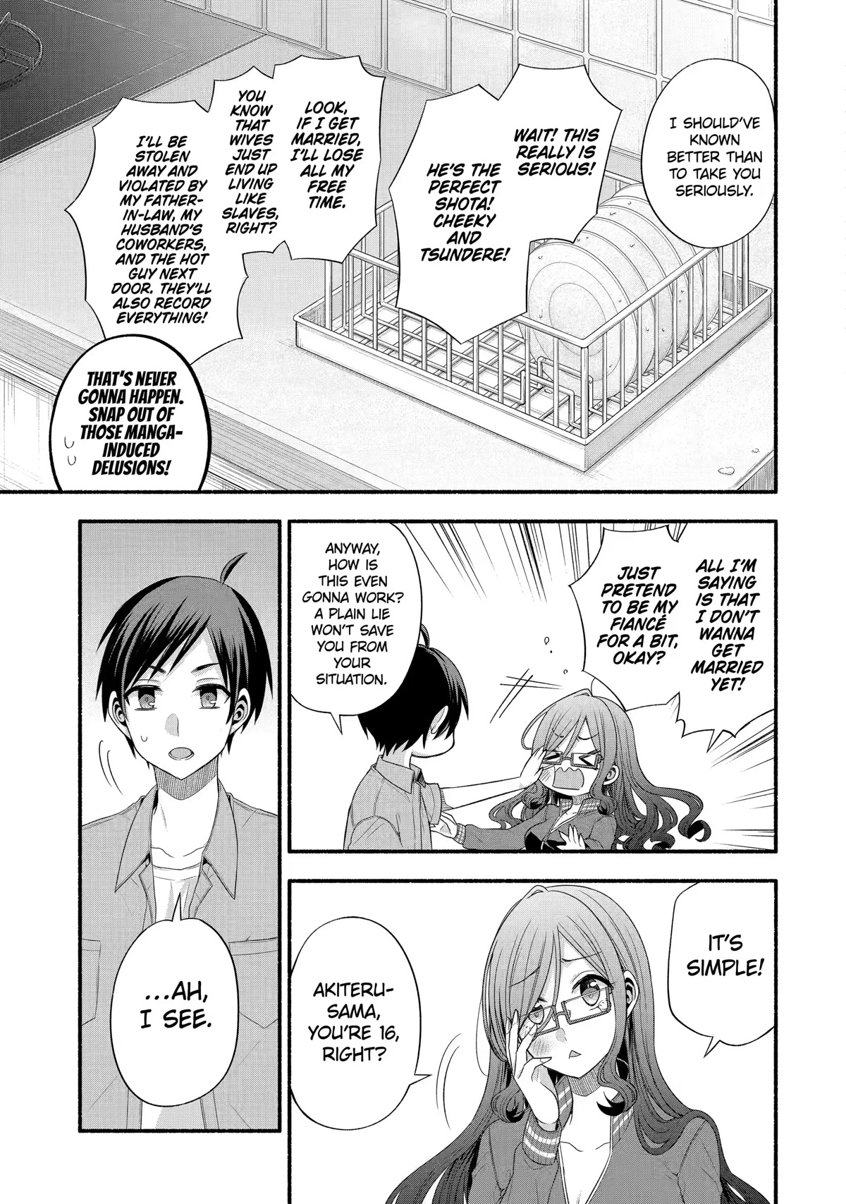 Tomodachi no Imouto ga Ore ni Dake Uzai Chapter 21 page 13 - Chapter 21