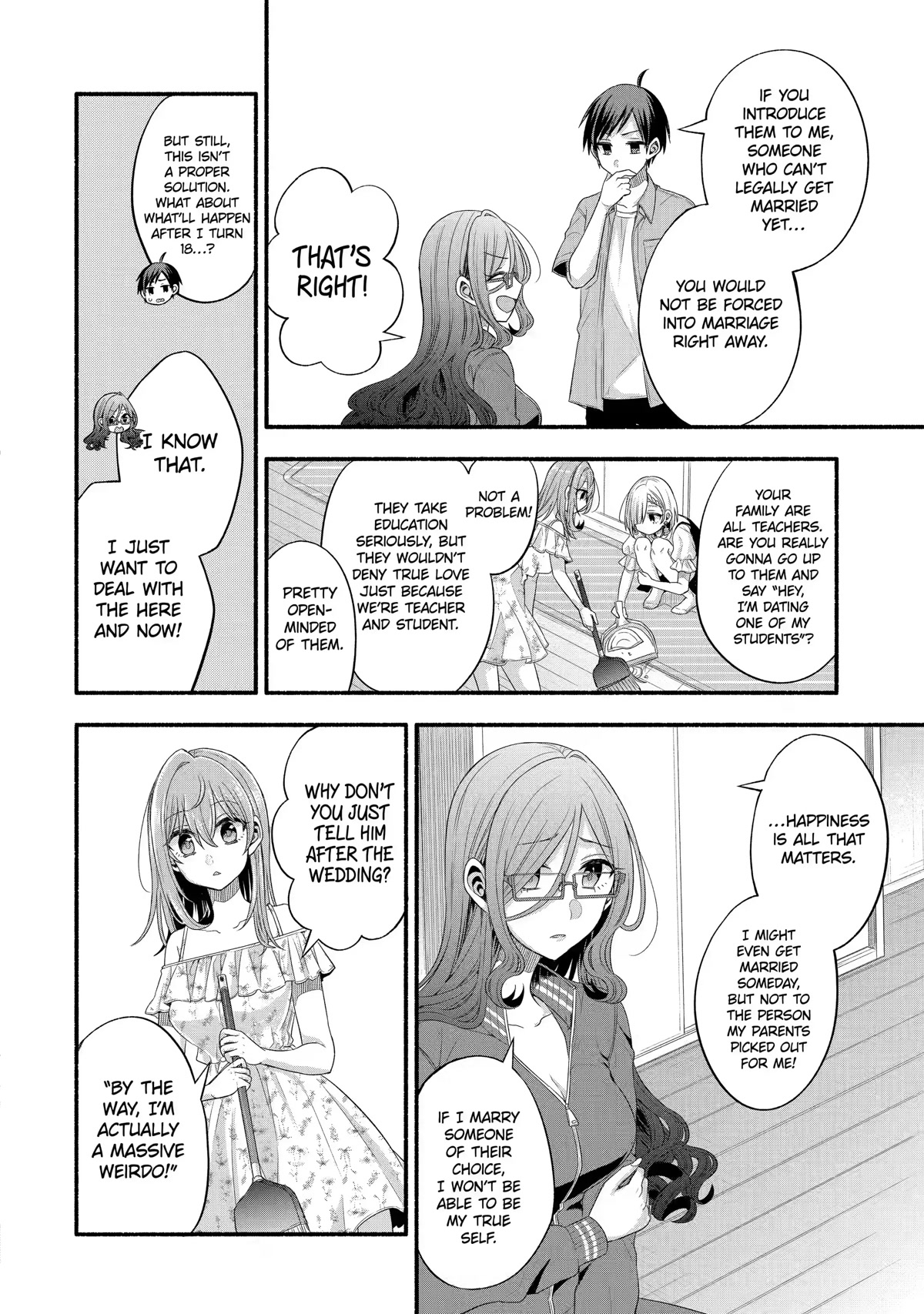 Tomodachi no Imouto ga Ore ni Dake Uzai Chapter 21 page 14 - Chapter 21