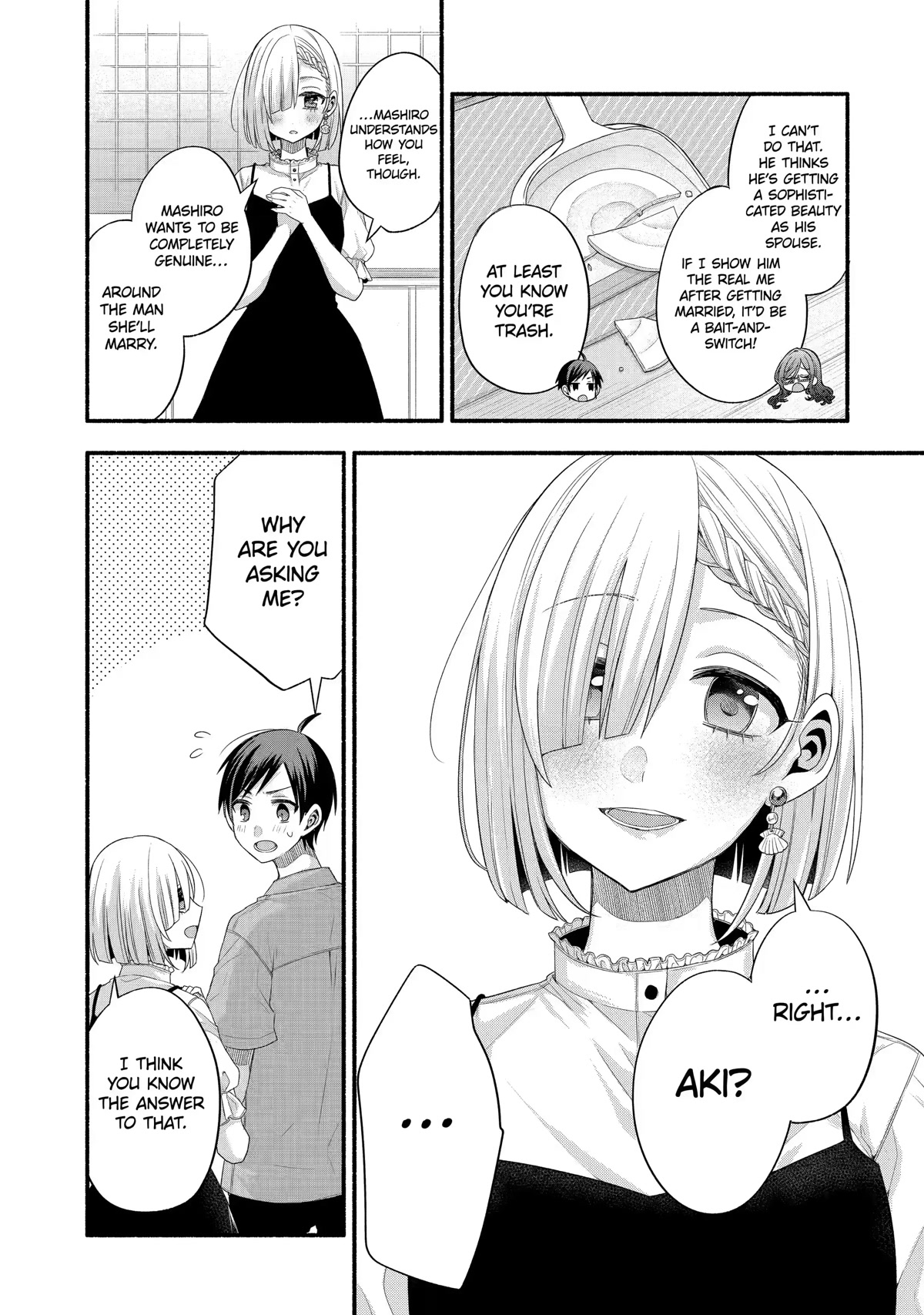 Tomodachi no Imouto ga Ore ni Dake Uzai Chapter 21 page 15 - Chapter 21