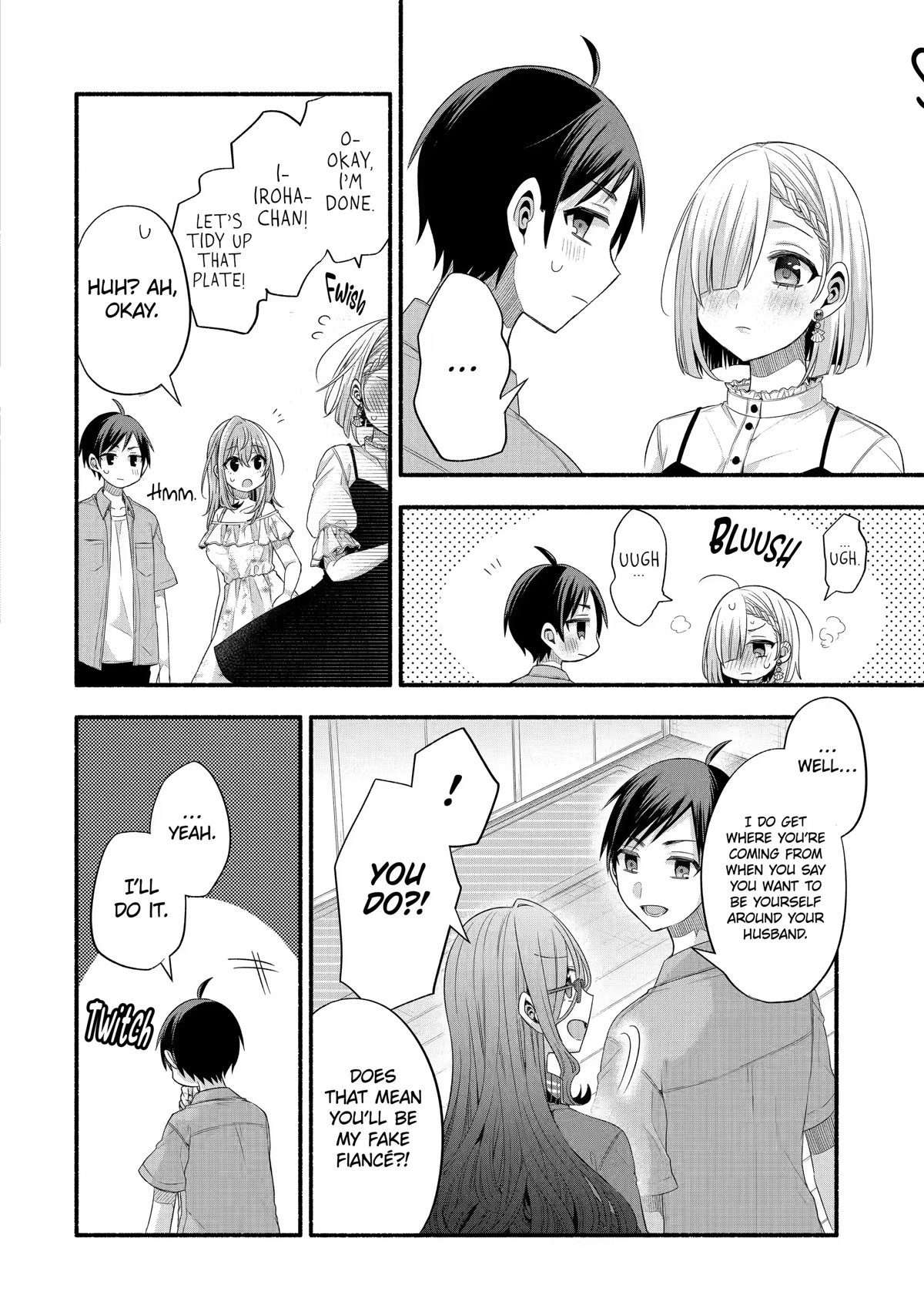 Tomodachi no Imouto ga Ore ni Dake Uzai Chapter 21 page 16 - Chapter 21