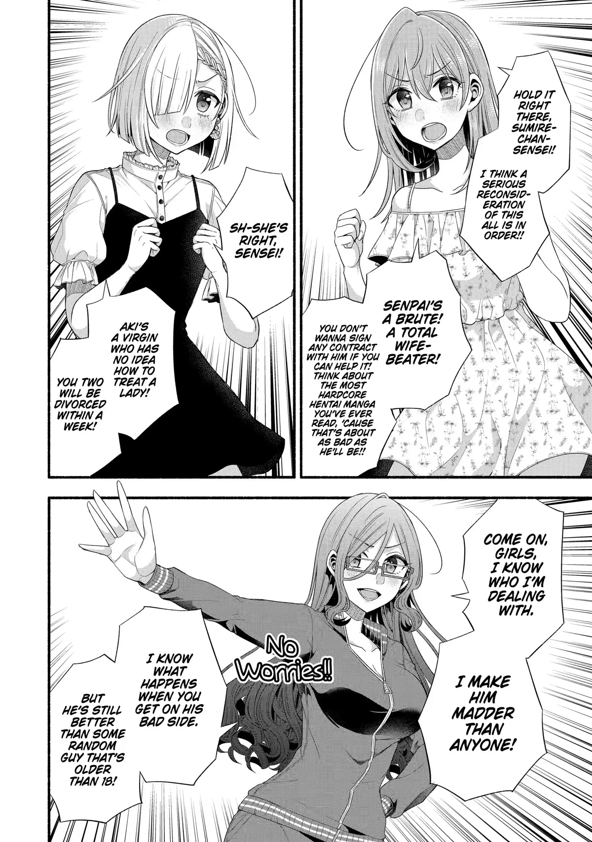 Tomodachi no Imouto ga Ore ni Dake Uzai Chapter 21 page 18 - Chapter 21