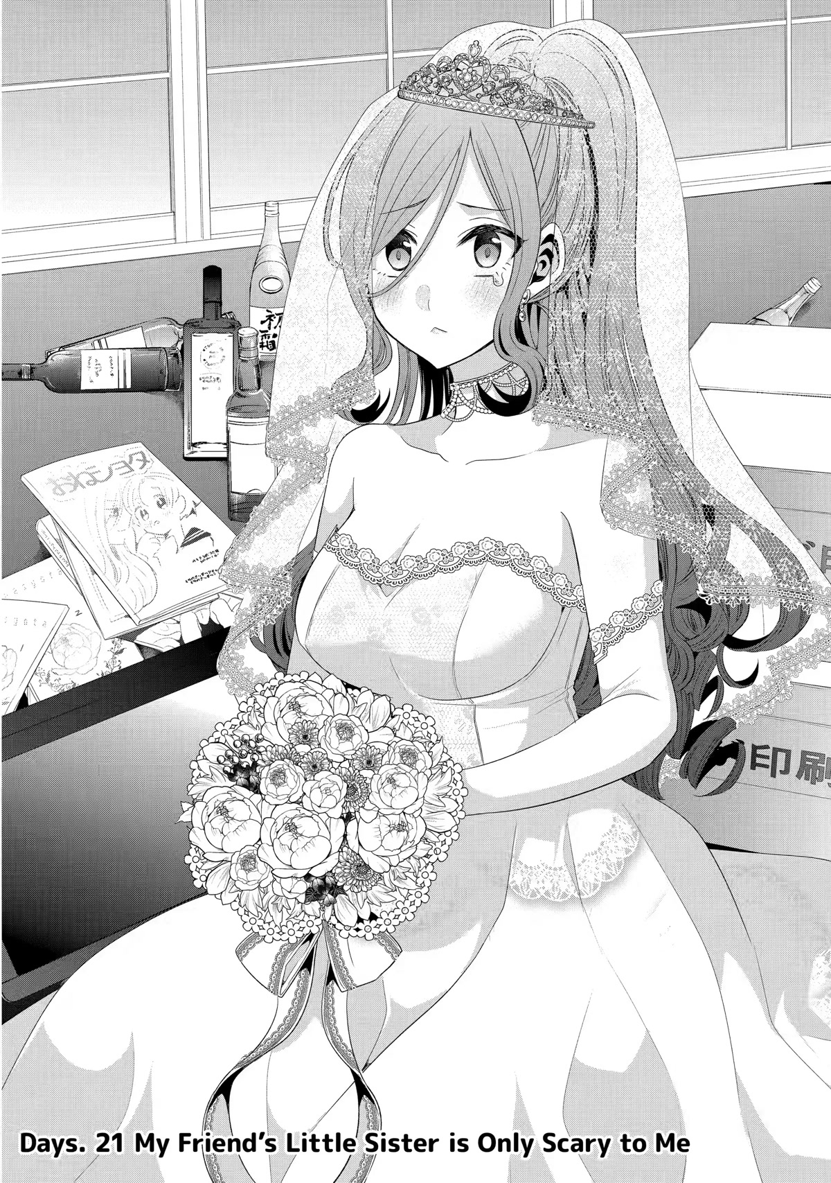 Tomodachi no Imouto ga Ore ni Dake Uzai Chapter 21 page 2 - Chapter 21