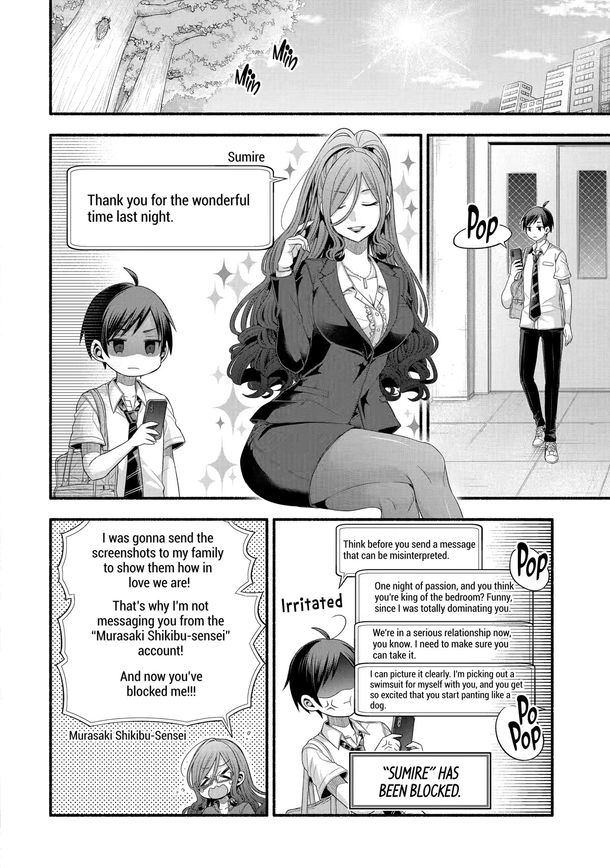 Tomodachi no Imouto ga Ore ni Dake Uzai Chapter 21 page 20 - Chapter 21