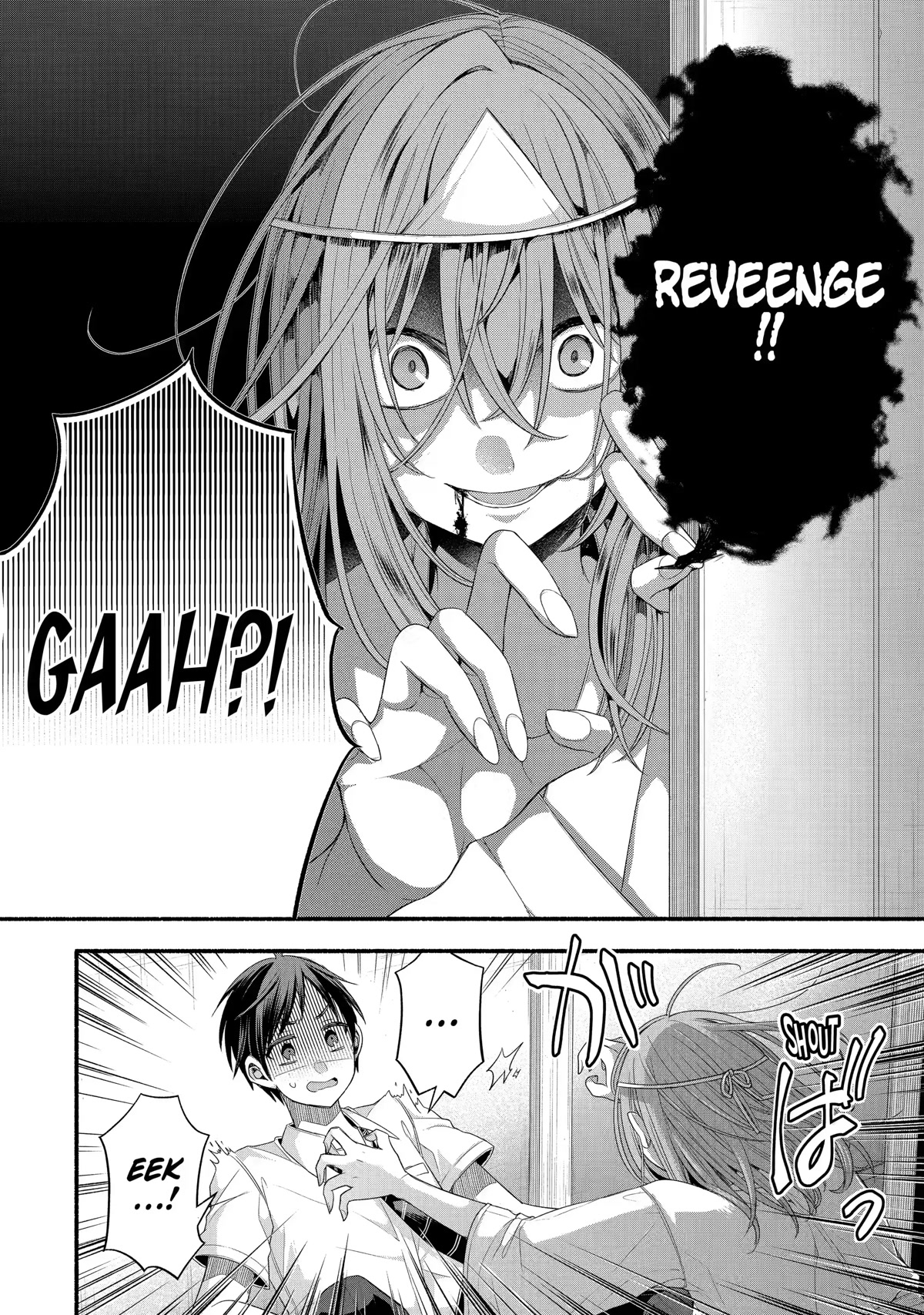 Tomodachi no Imouto ga Ore ni Dake Uzai Chapter 21 page 24 - Chapter 21