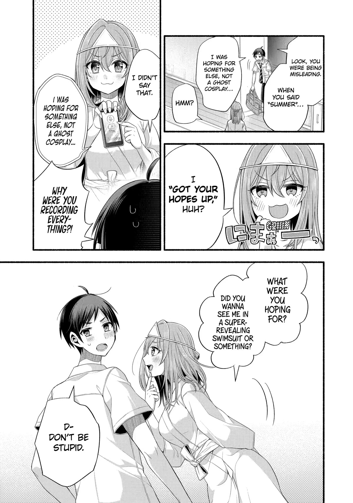 Tomodachi no Imouto ga Ore ni Dake Uzai Chapter 21 page 27 - Chapter 21