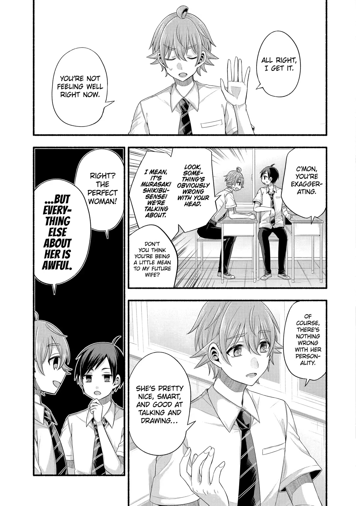 Tomodachi no Imouto ga Ore ni Dake Uzai Chapter 21 page 3 - Chapter 21