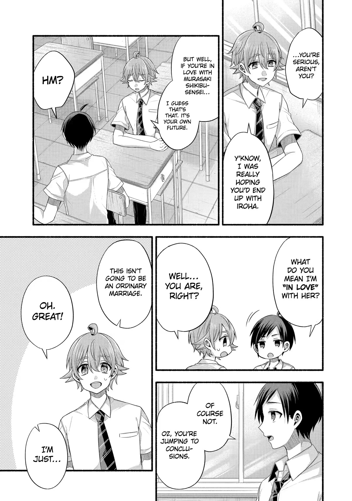 Tomodachi no Imouto ga Ore ni Dake Uzai Chapter 21 page 5 - Chapter 21