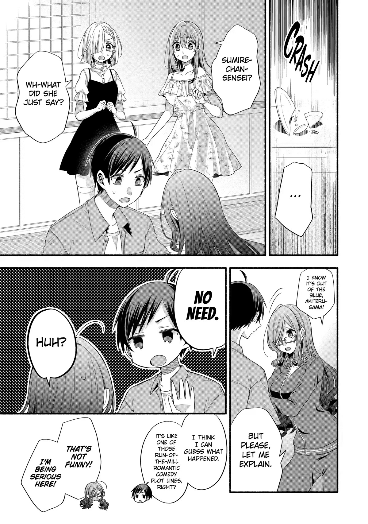 Tomodachi no Imouto ga Ore ni Dake Uzai Chapter 21 page 7 - Chapter 21
