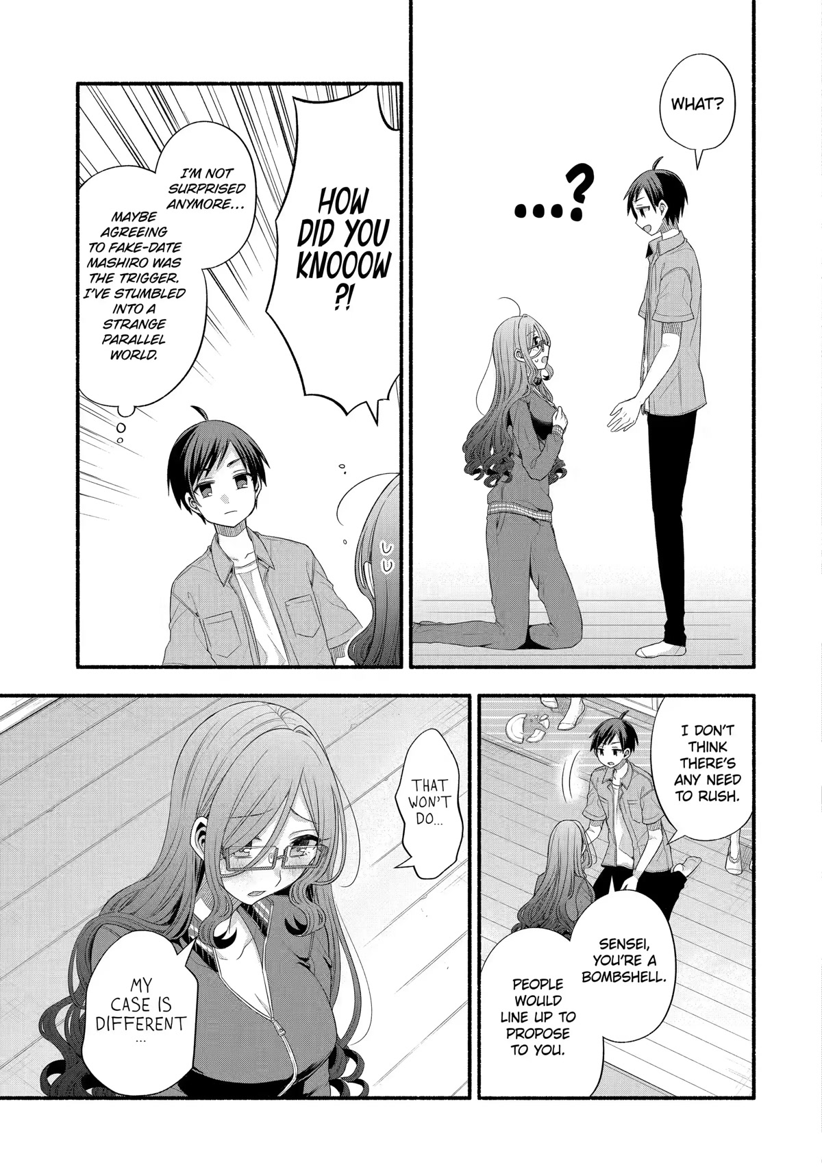 Tomodachi no Imouto ga Ore ni Dake Uzai Chapter 21 page 9 - Chapter 21