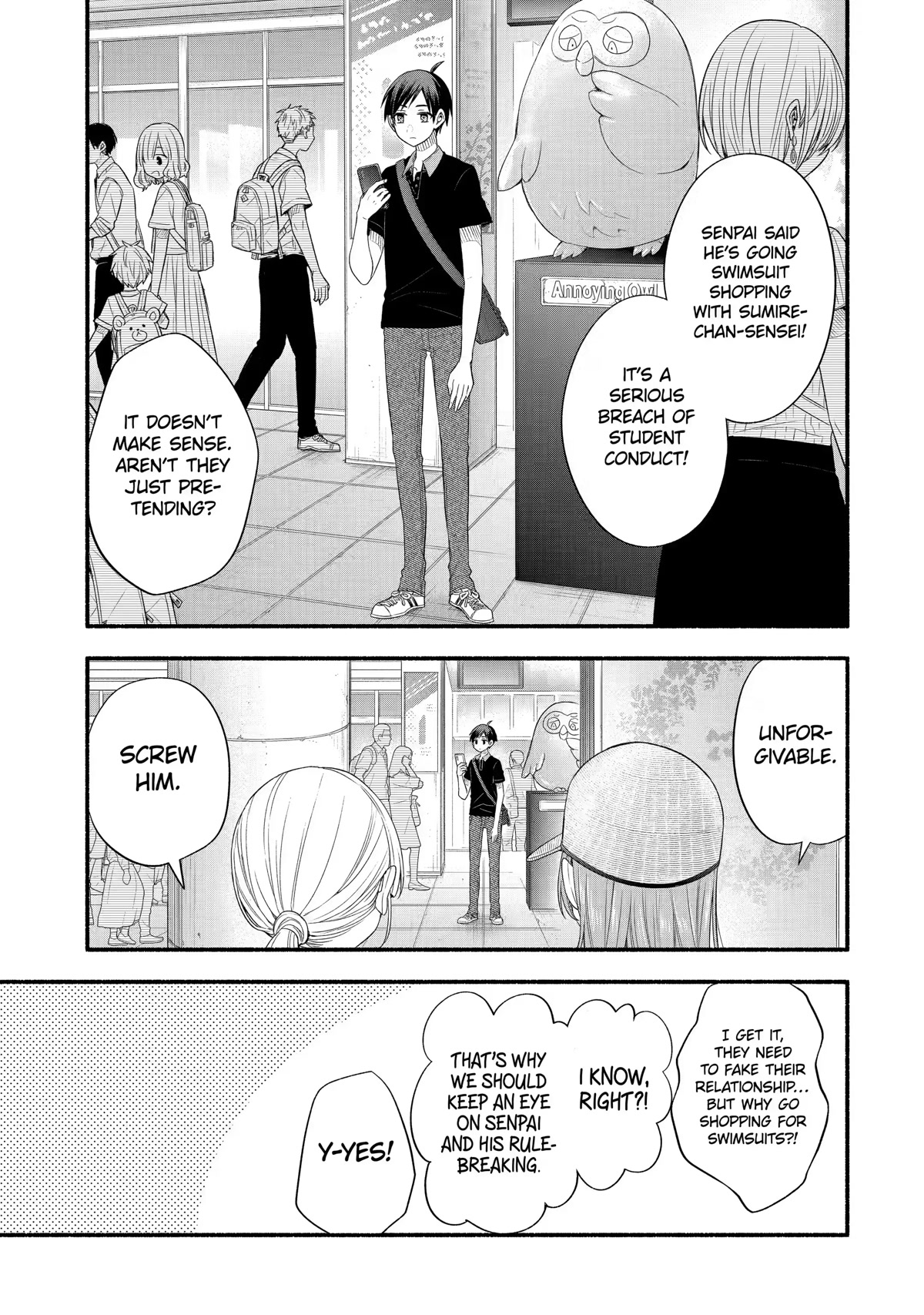 Tomodachi no Imouto ga Ore ni Dake Uzai Chapter 22 page 1 - Chapter 22