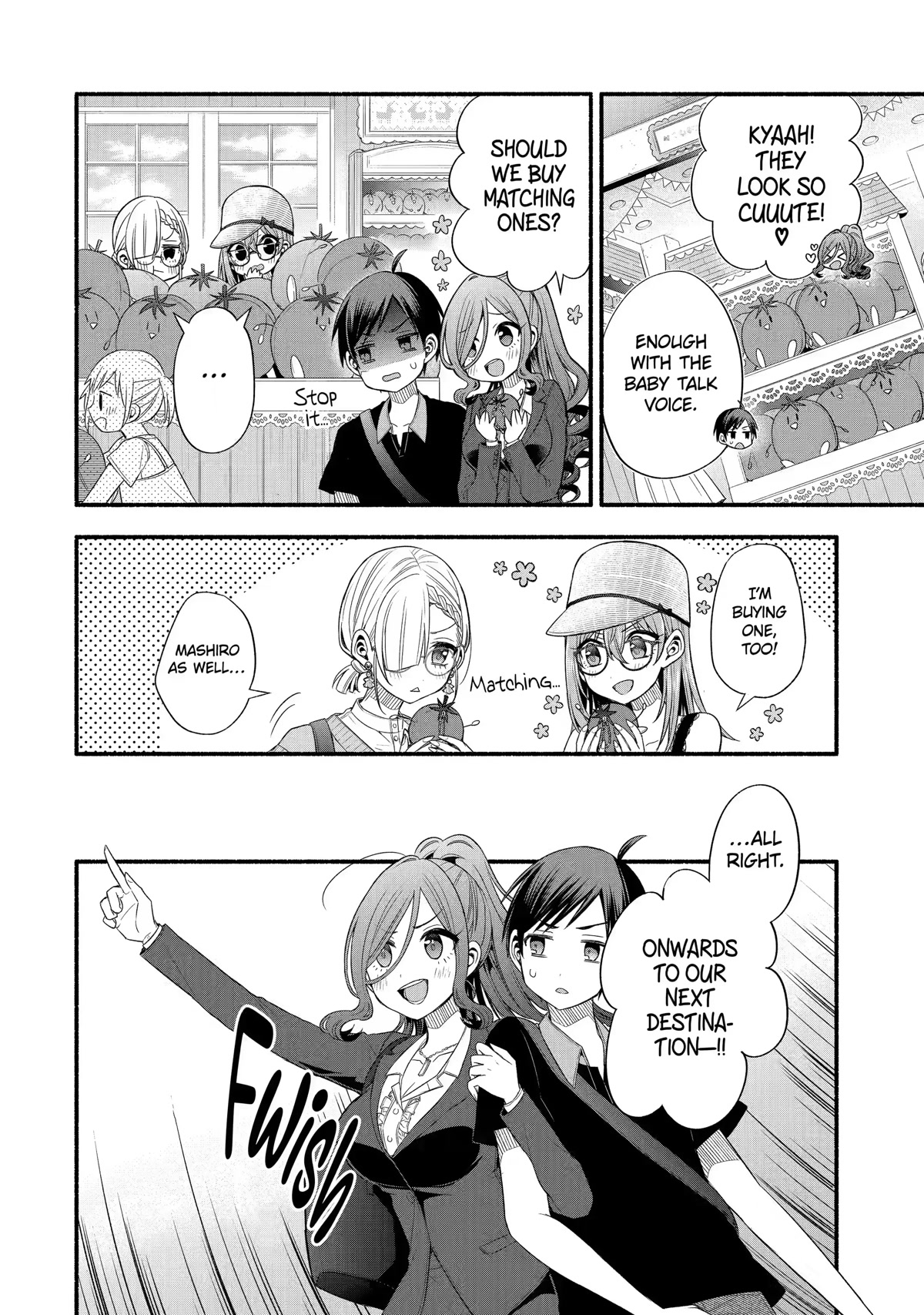 Tomodachi no Imouto ga Ore ni Dake Uzai Chapter 22 page 10 - Chapter 22