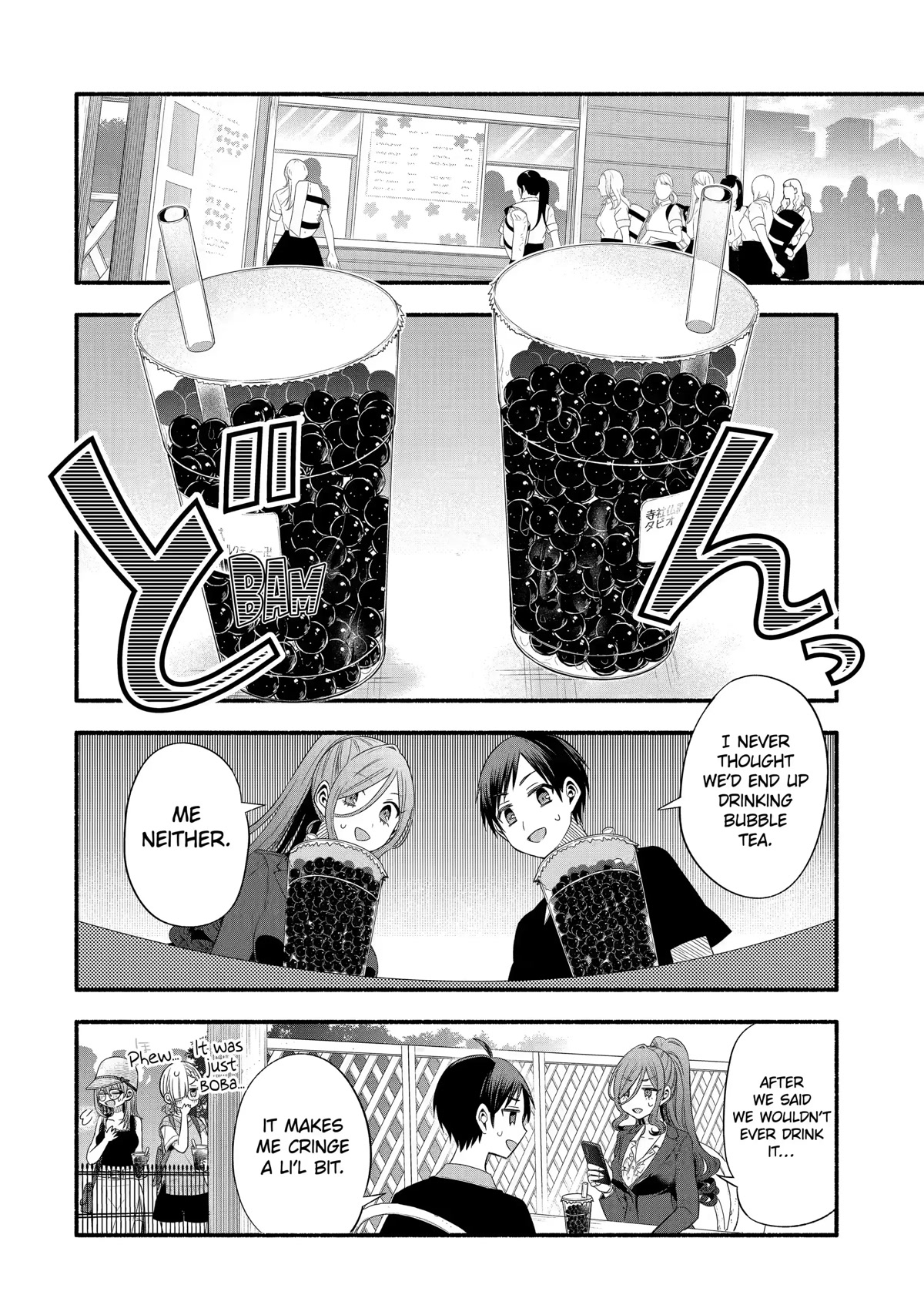 Tomodachi no Imouto ga Ore ni Dake Uzai Chapter 22 page 12 - Chapter 22