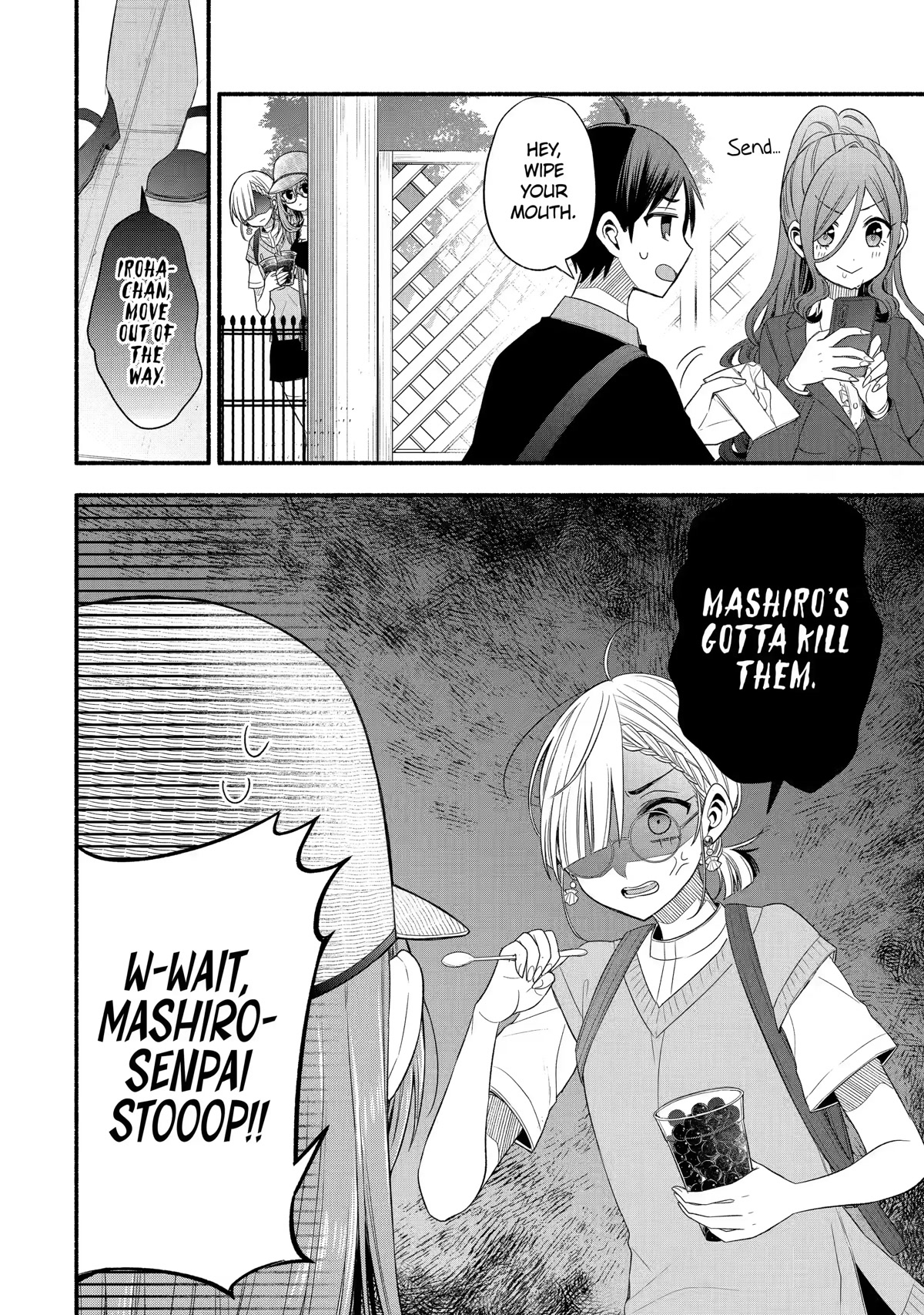 Tomodachi no Imouto ga Ore ni Dake Uzai Chapter 22 page 18 - Chapter 22