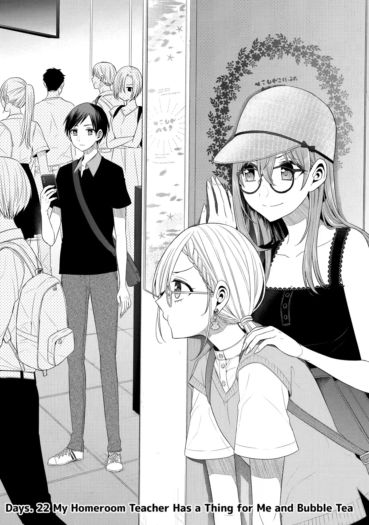 Tomodachi no Imouto ga Ore ni Dake Uzai Chapter 22 page 2 - Chapter 22