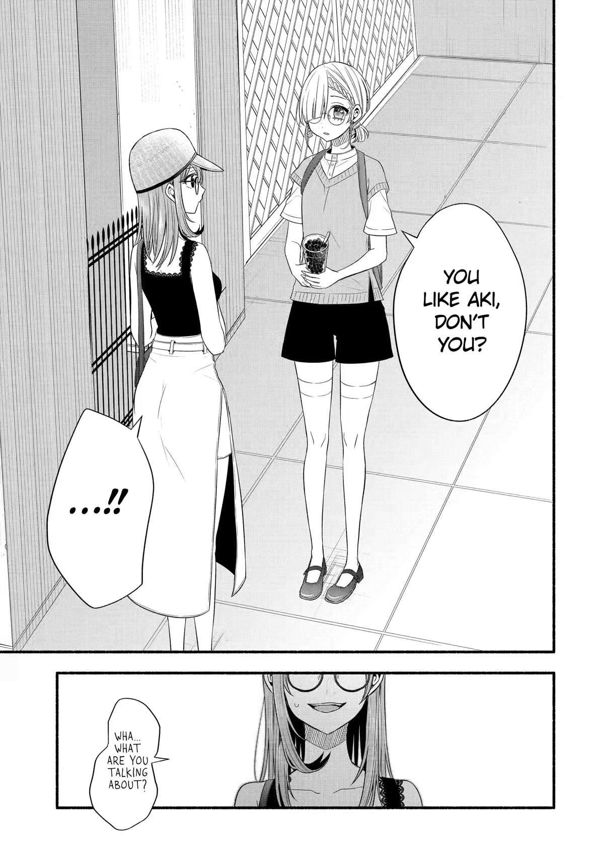 Tomodachi no Imouto ga Ore ni Dake Uzai Chapter 22 page 23 - Chapter 22