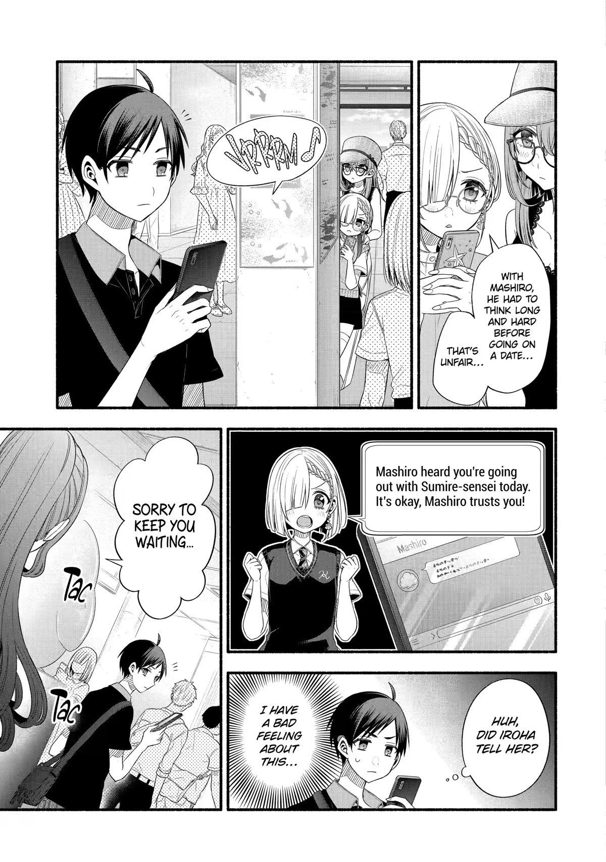 Tomodachi no Imouto ga Ore ni Dake Uzai Chapter 22 page 3 - Chapter 22