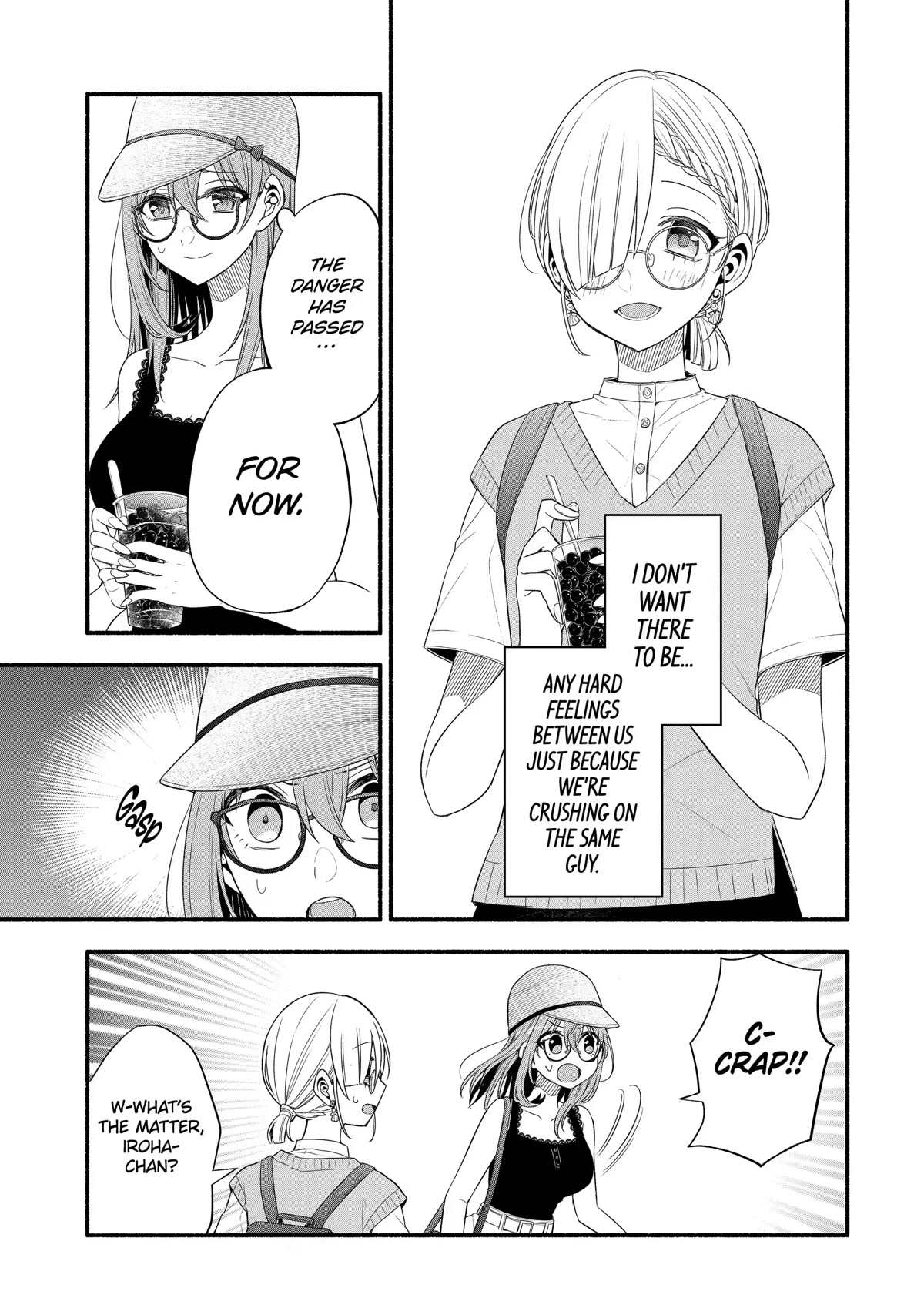 Tomodachi no Imouto ga Ore ni Dake Uzai Chapter 22 page 31 - Chapter 22