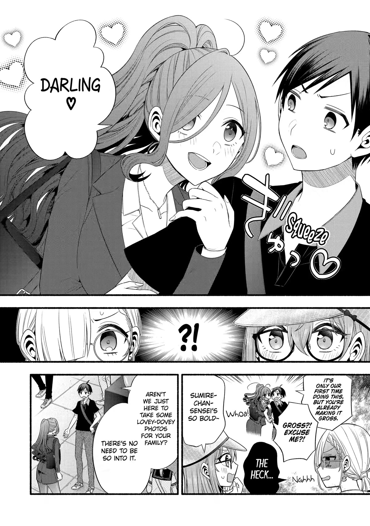 Tomodachi no Imouto ga Ore ni Dake Uzai Chapter 22 page 4 - Chapter 22