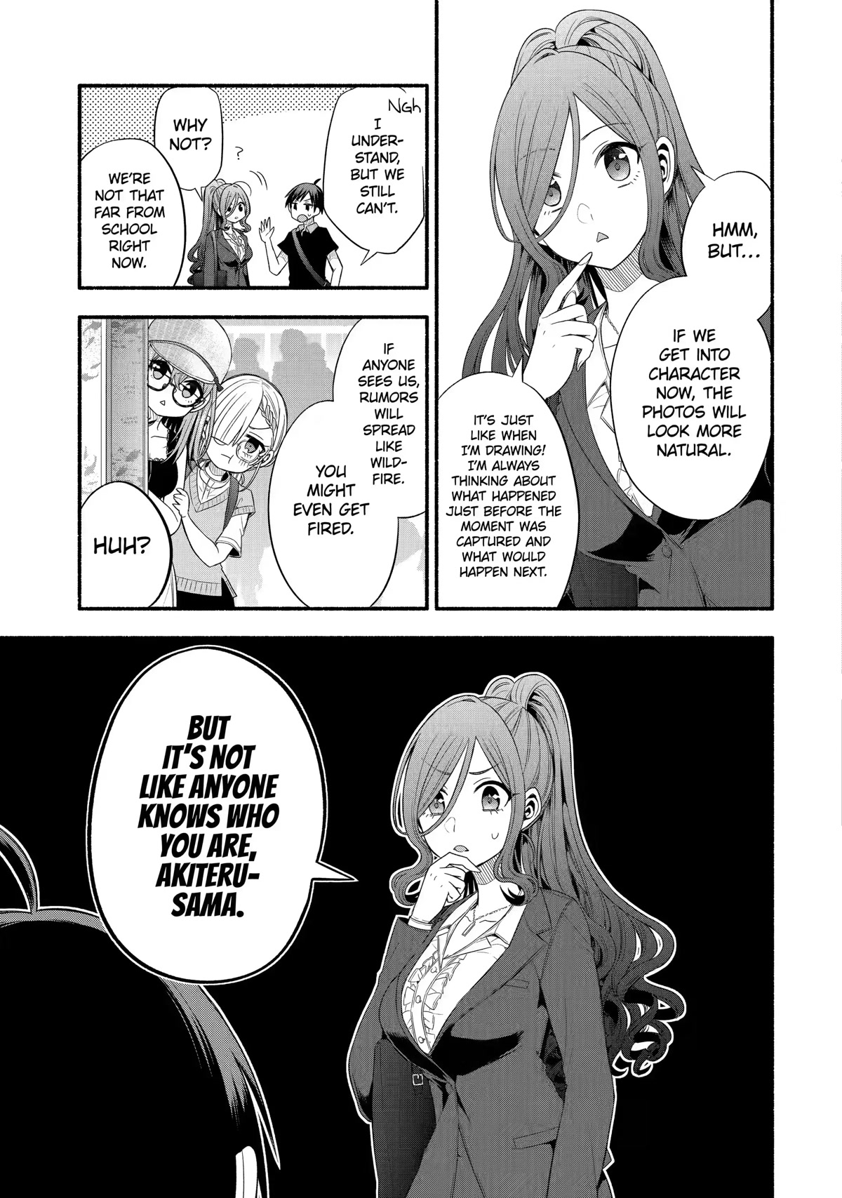 Tomodachi no Imouto ga Ore ni Dake Uzai Chapter 22 page 5 - Chapter 22