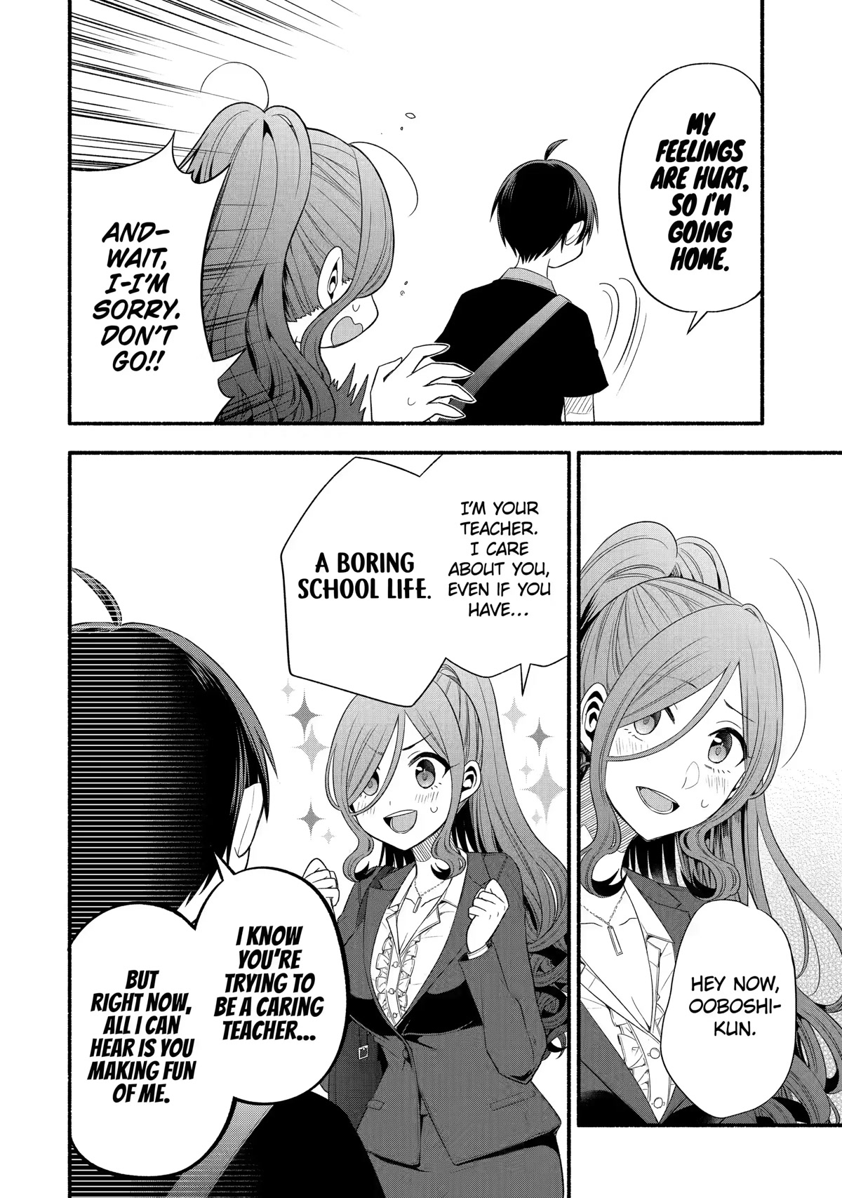 Tomodachi no Imouto ga Ore ni Dake Uzai Chapter 22 page 6 - Chapter 22