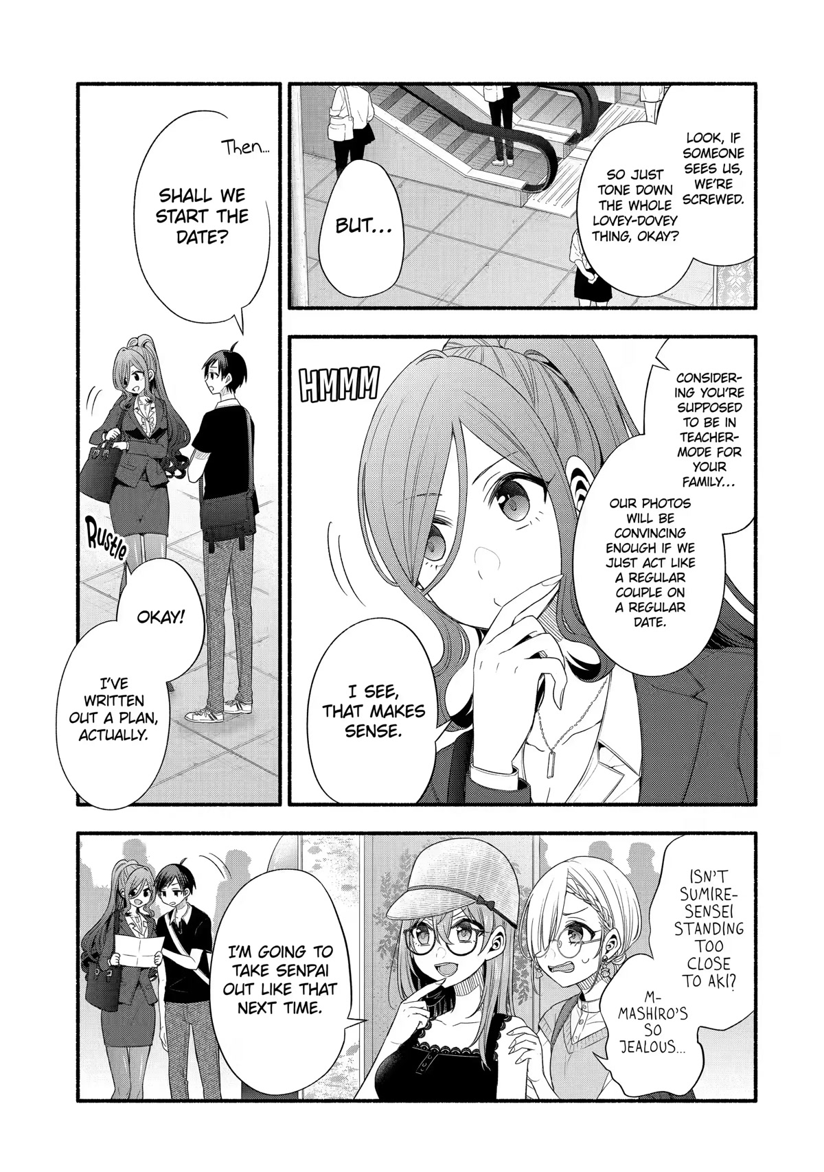 Tomodachi no Imouto ga Ore ni Dake Uzai Chapter 22 page 7 - Chapter 22