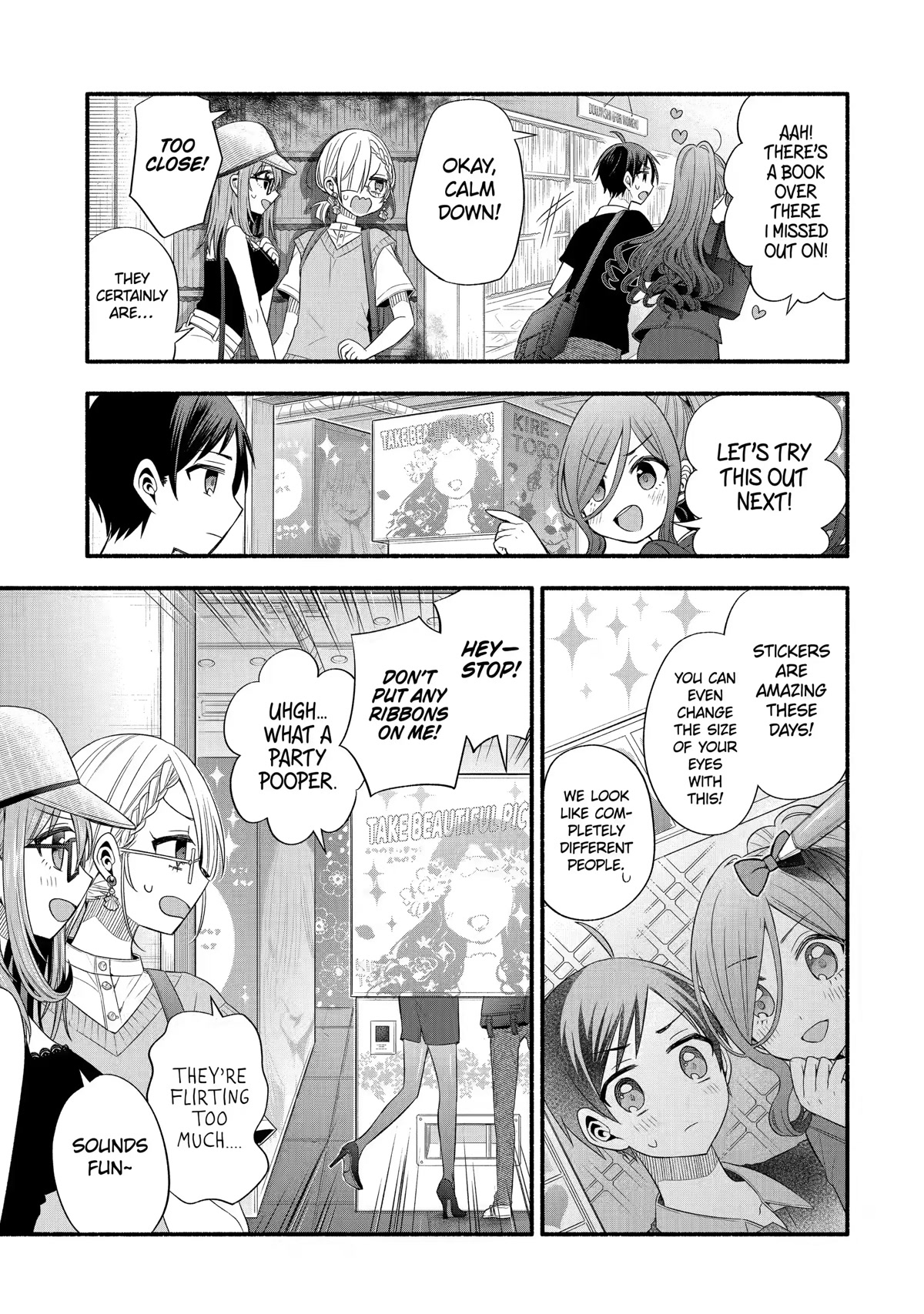 Tomodachi no Imouto ga Ore ni Dake Uzai Chapter 22 page 9 - Chapter 22