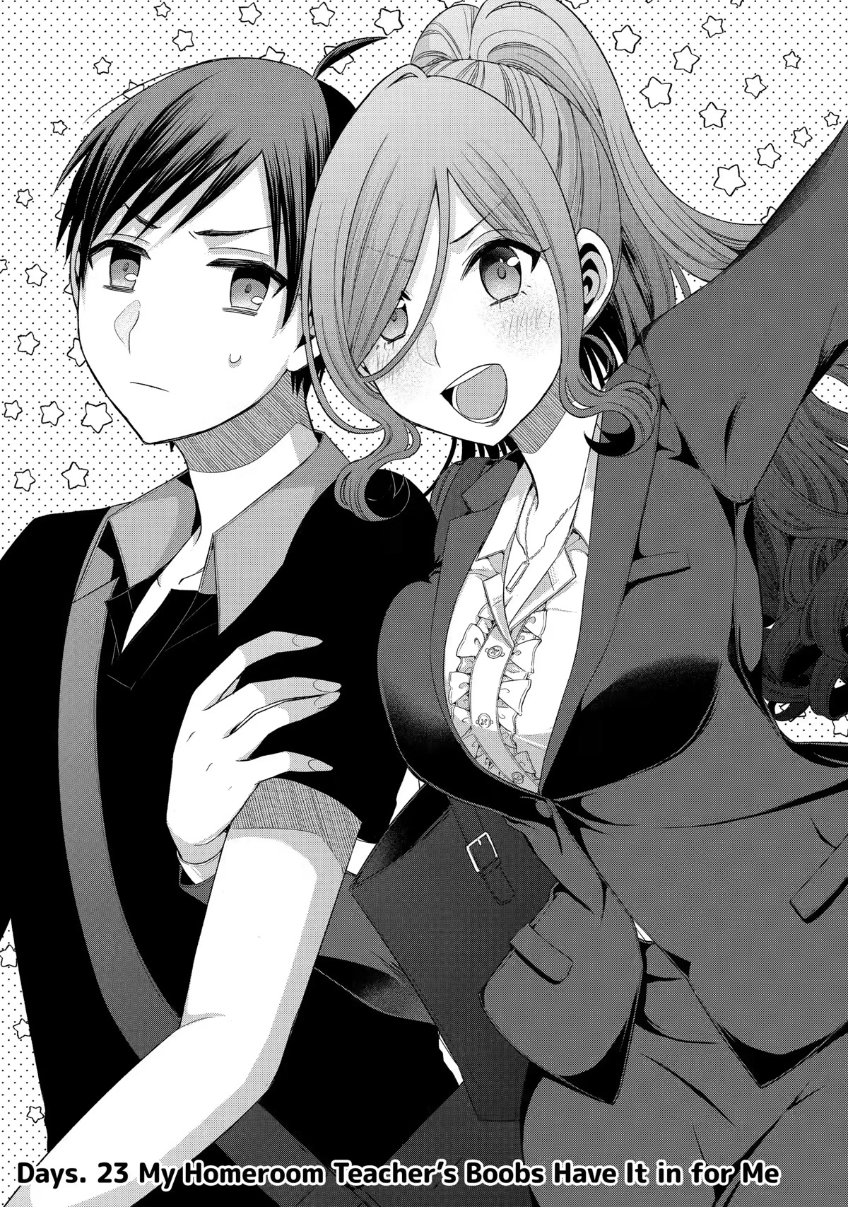 Tomodachi no Imouto ga Ore ni Dake Uzai Chapter 23 page 1 - Chapter 23
