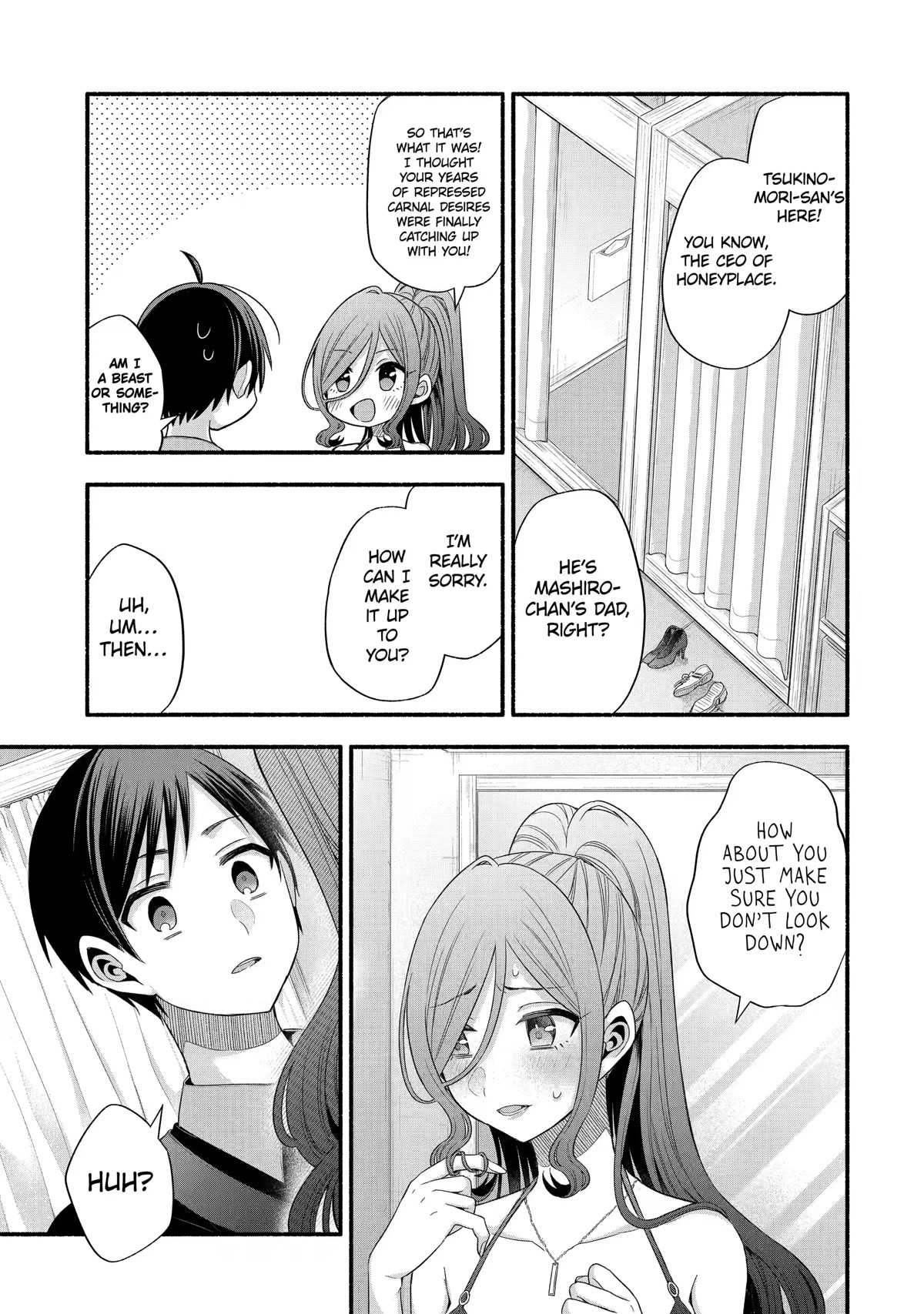 Tomodachi no Imouto ga Ore ni Dake Uzai Chapter 23 page 13 - Chapter 23