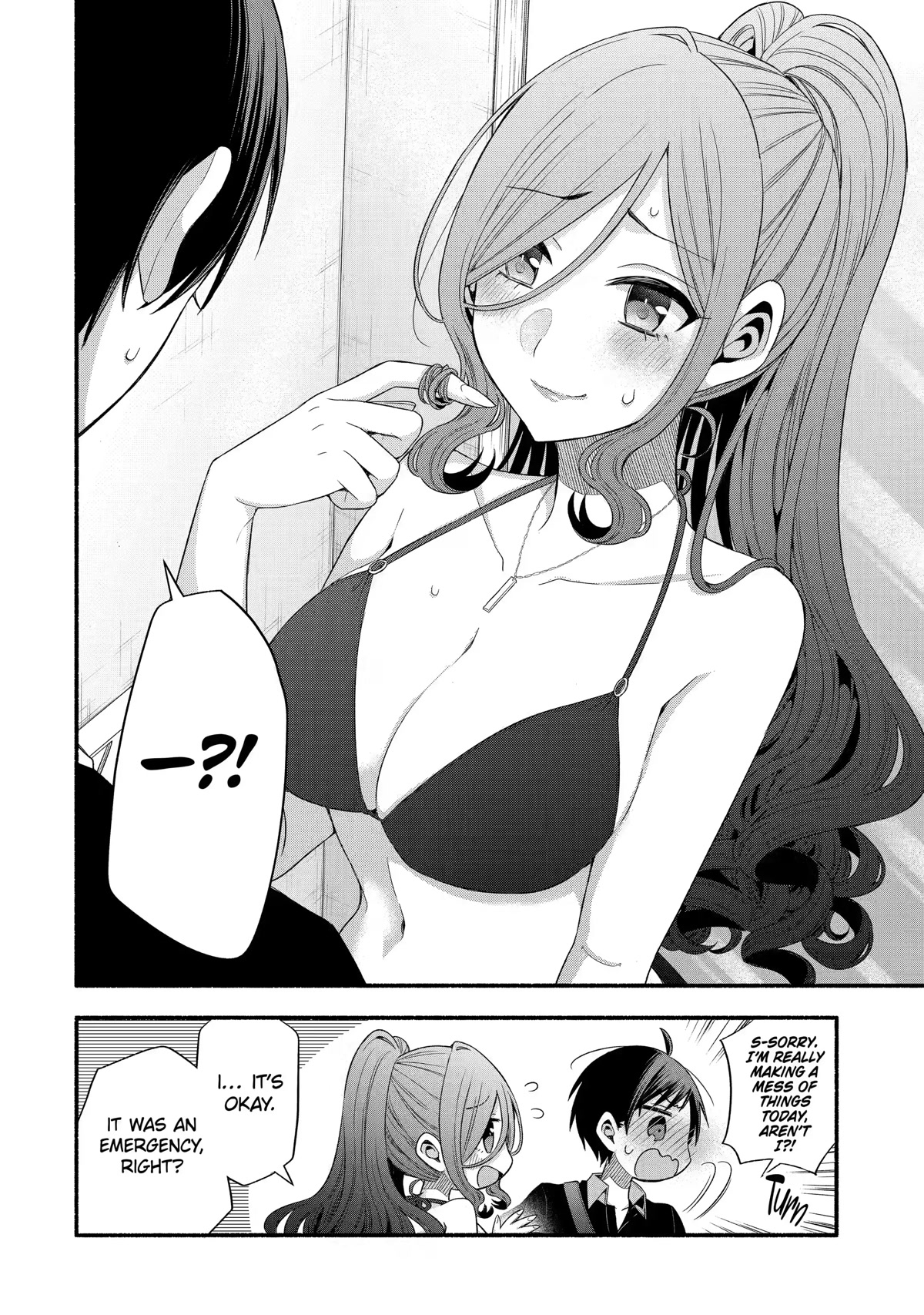 Tomodachi no Imouto ga Ore ni Dake Uzai Chapter 23 page 14 - Chapter 23