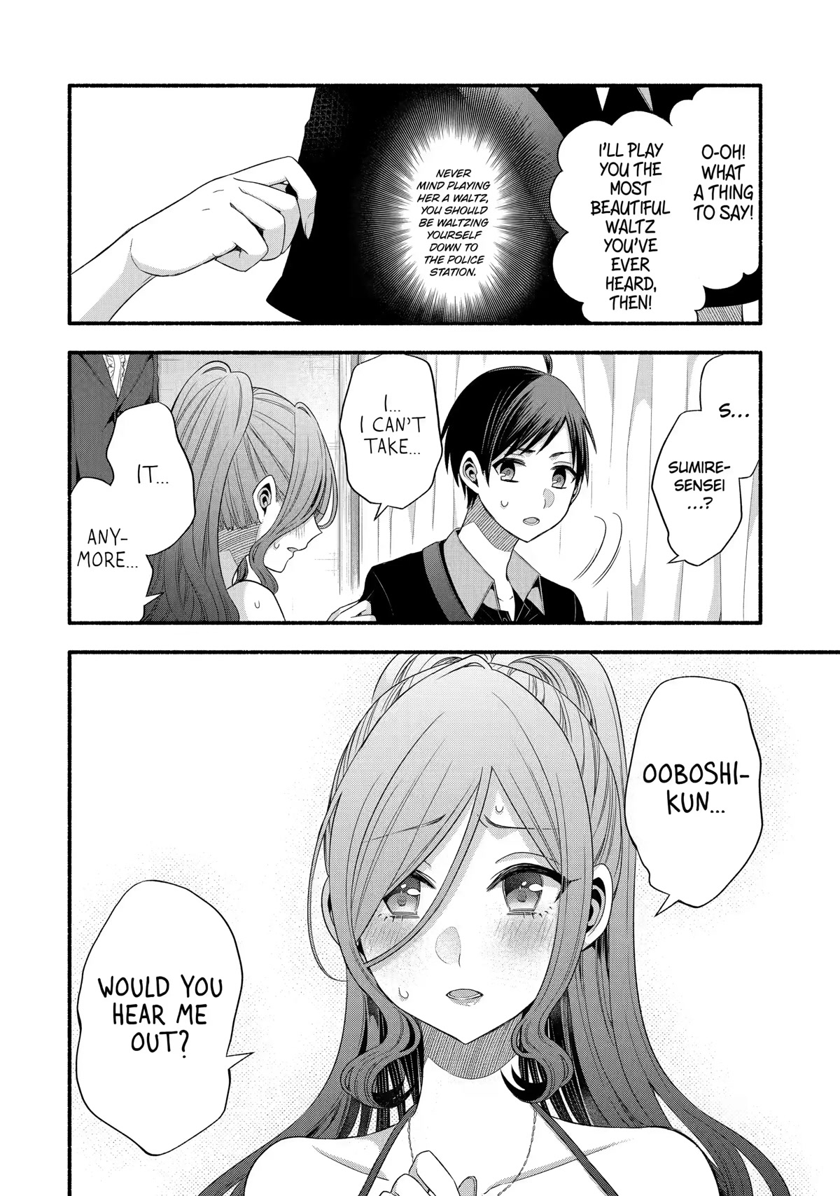 Tomodachi no Imouto ga Ore ni Dake Uzai Chapter 23 page 16 - Chapter 23