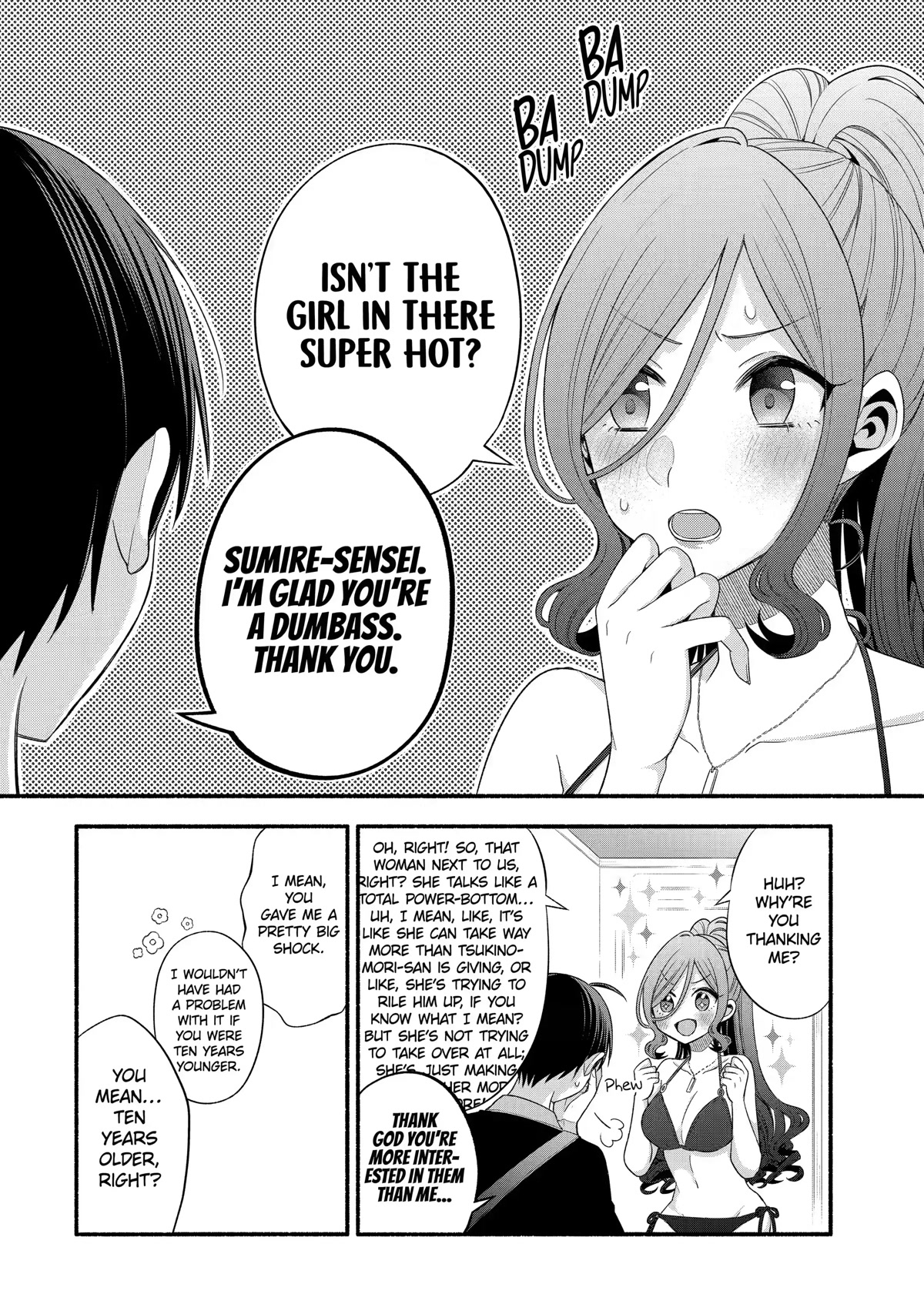 Tomodachi no Imouto ga Ore ni Dake Uzai Chapter 23 page 18 - Chapter 23