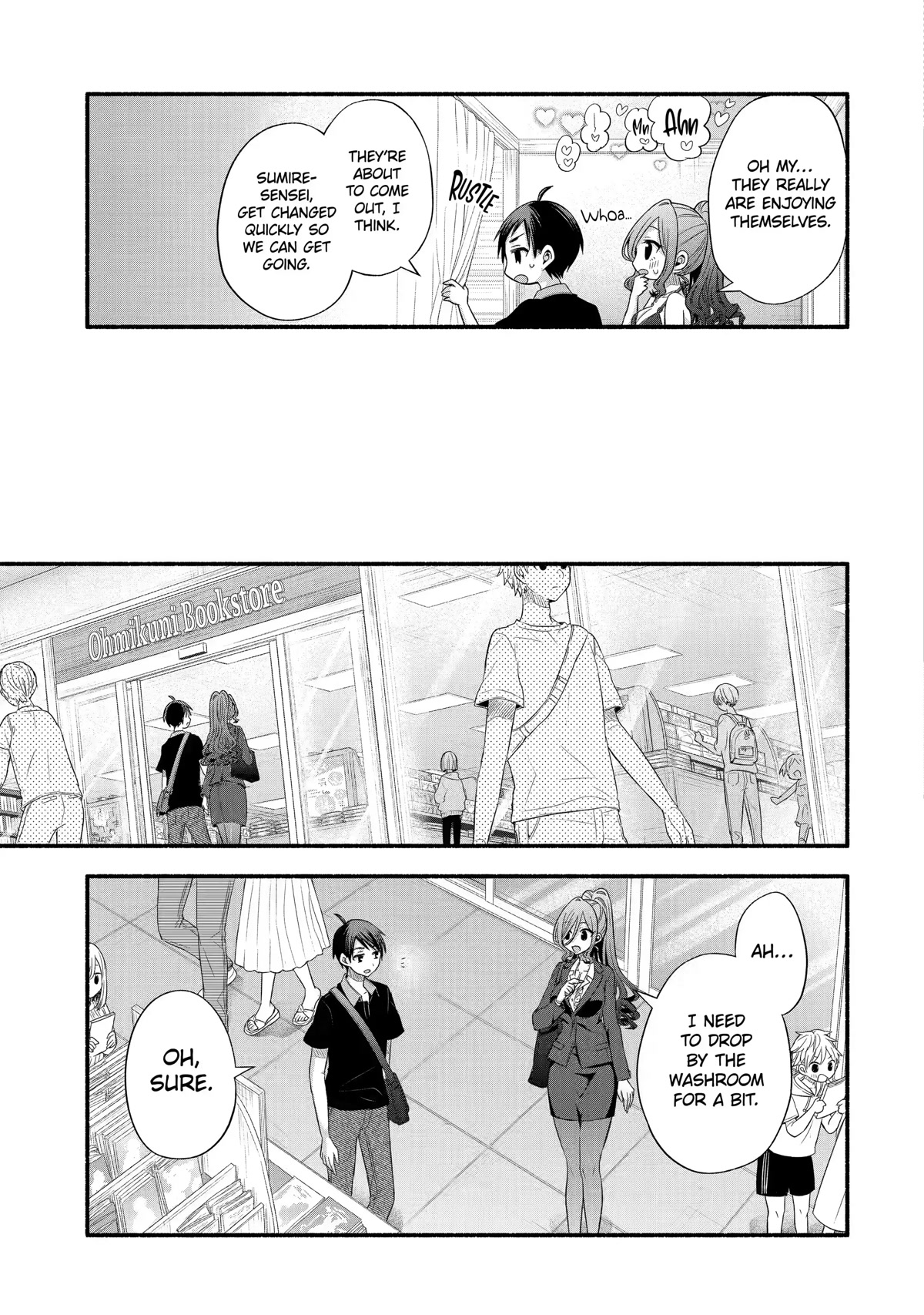 Tomodachi no Imouto ga Ore ni Dake Uzai Chapter 23 page 19 - Chapter 23