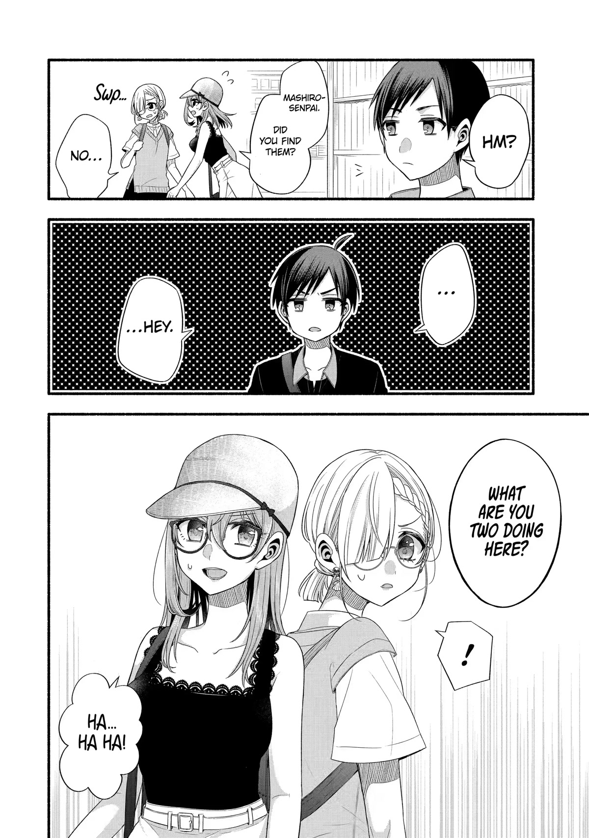 Tomodachi no Imouto ga Ore ni Dake Uzai Chapter 23 page 22 - Chapter 23
