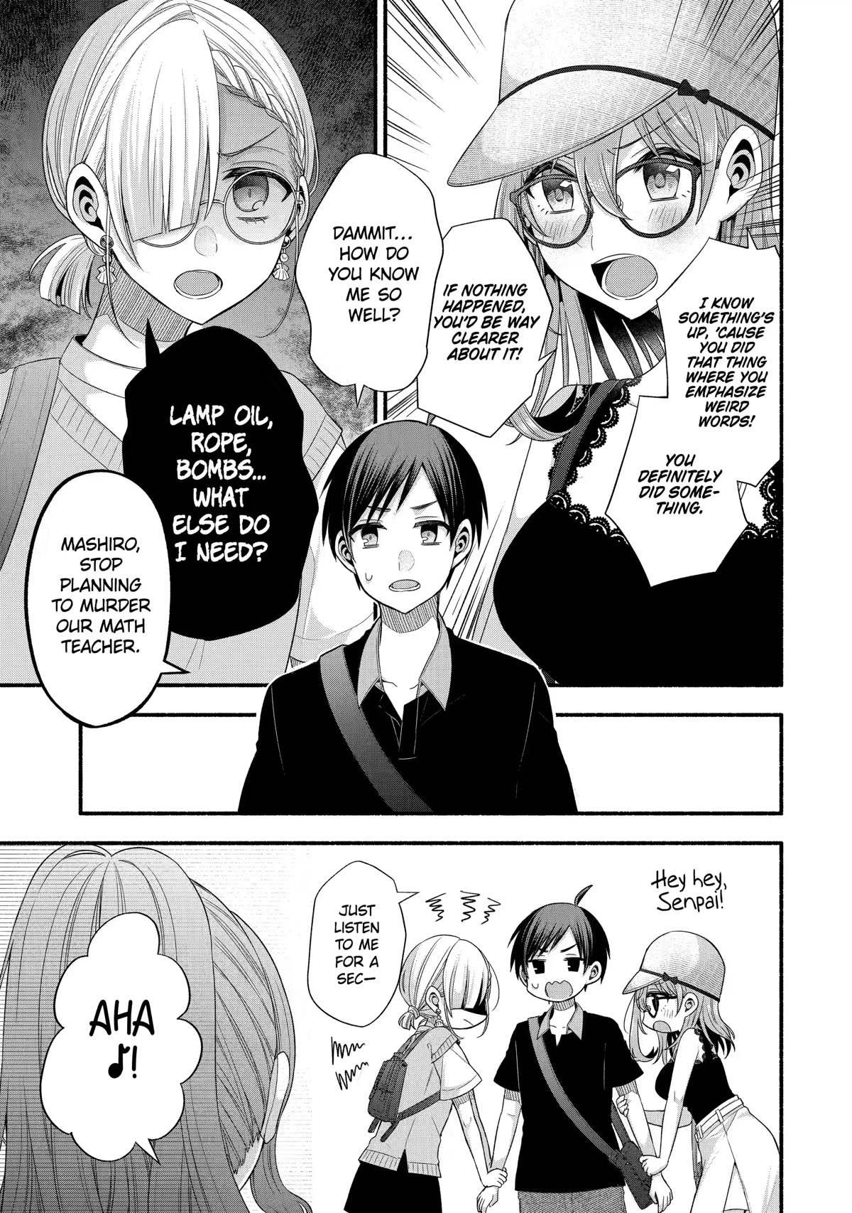 Tomodachi no Imouto ga Ore ni Dake Uzai Chapter 23 page 25 - Chapter 23