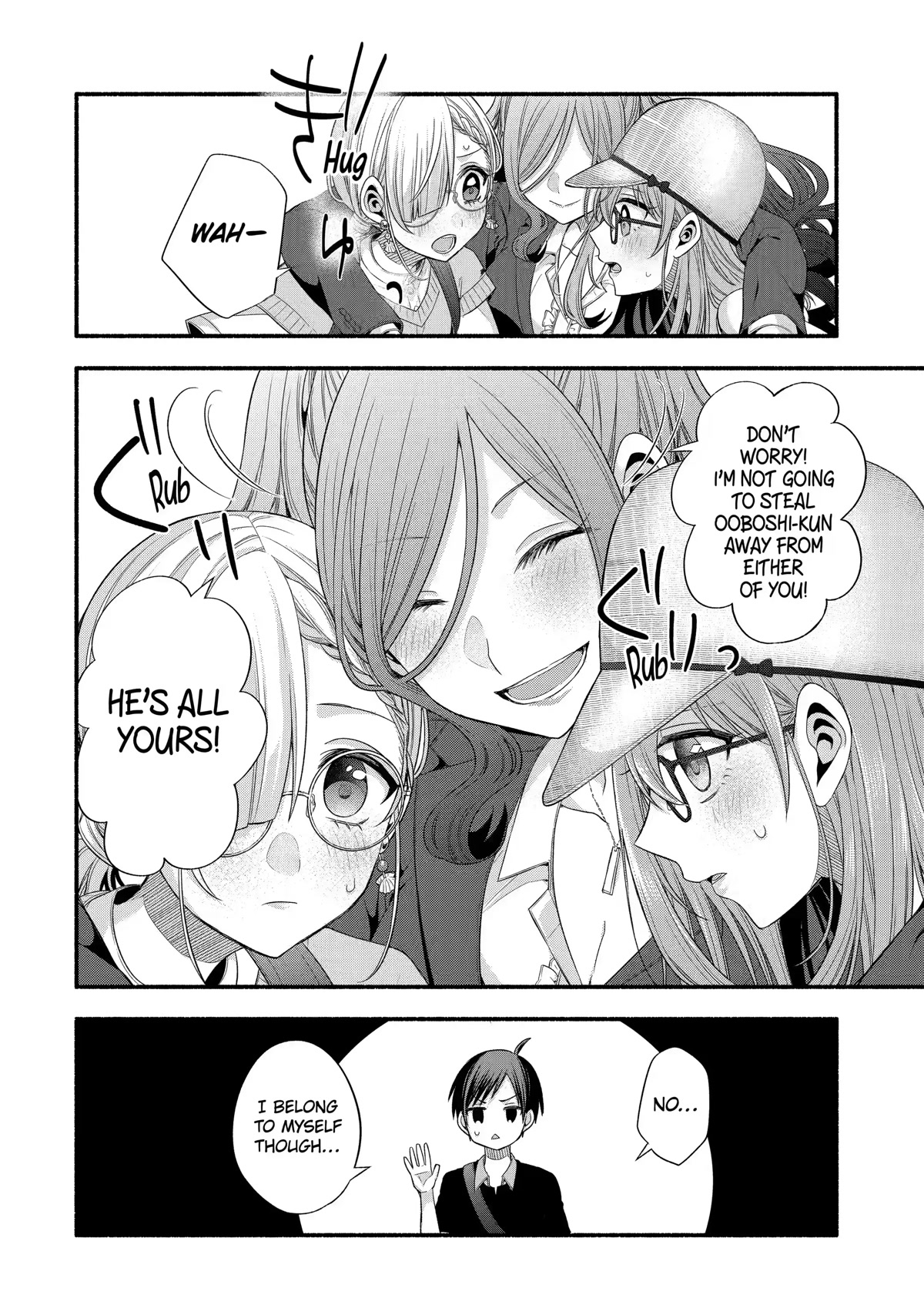 Tomodachi no Imouto ga Ore ni Dake Uzai Chapter 23 page 26 - Chapter 23