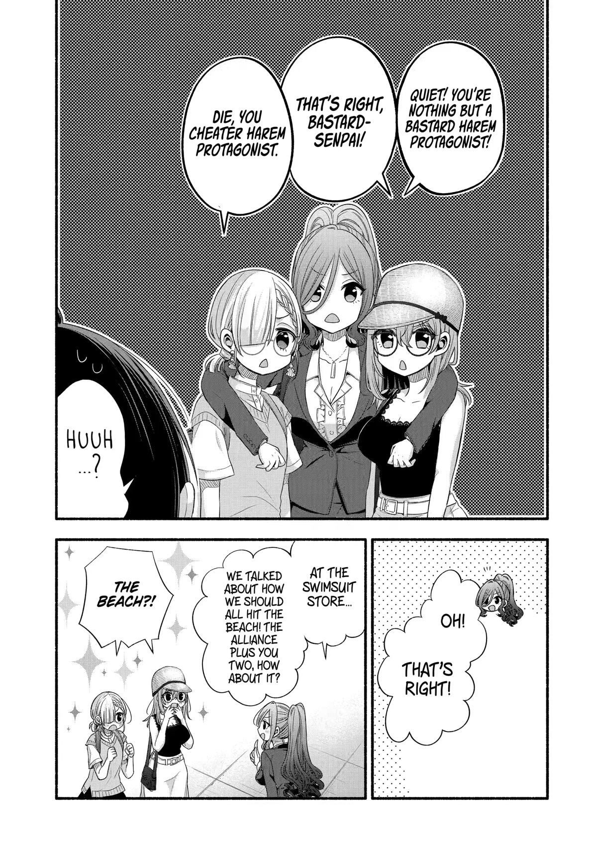 Tomodachi no Imouto ga Ore ni Dake Uzai Chapter 23 page 27 - Chapter 23