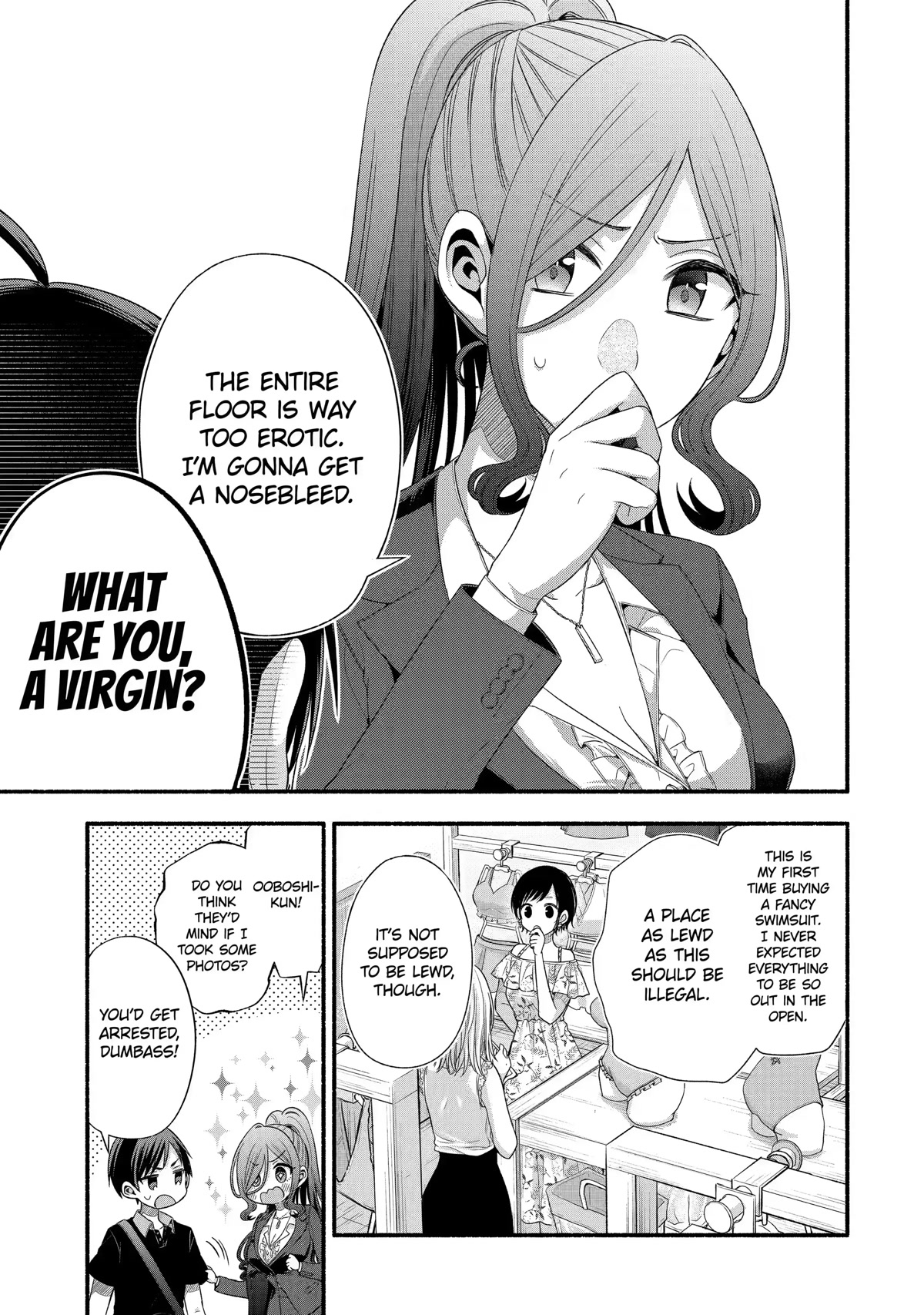 Tomodachi no Imouto ga Ore ni Dake Uzai Chapter 23 page 3 - Chapter 23