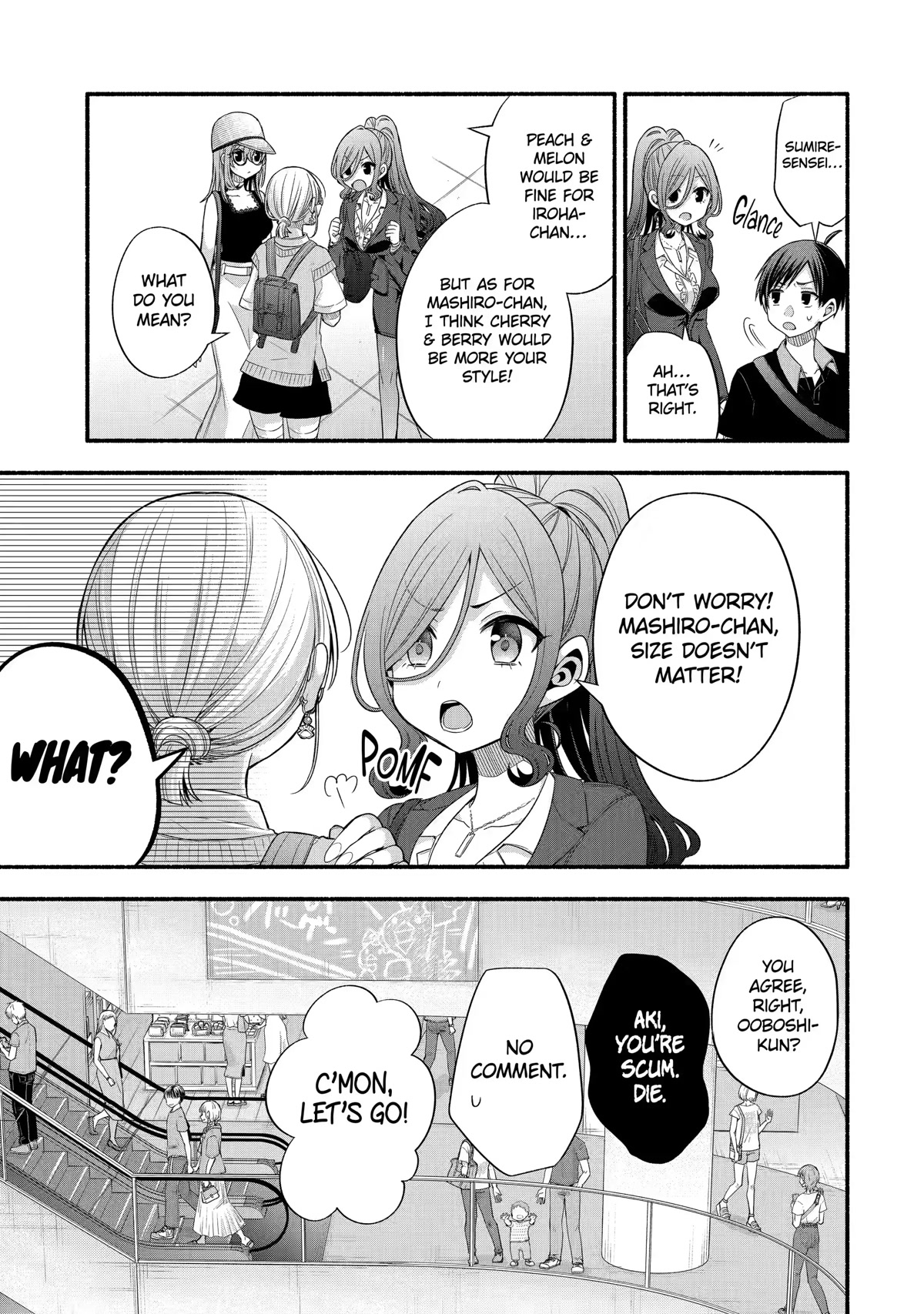 Tomodachi no Imouto ga Ore ni Dake Uzai Chapter 23 page 31 - Chapter 23