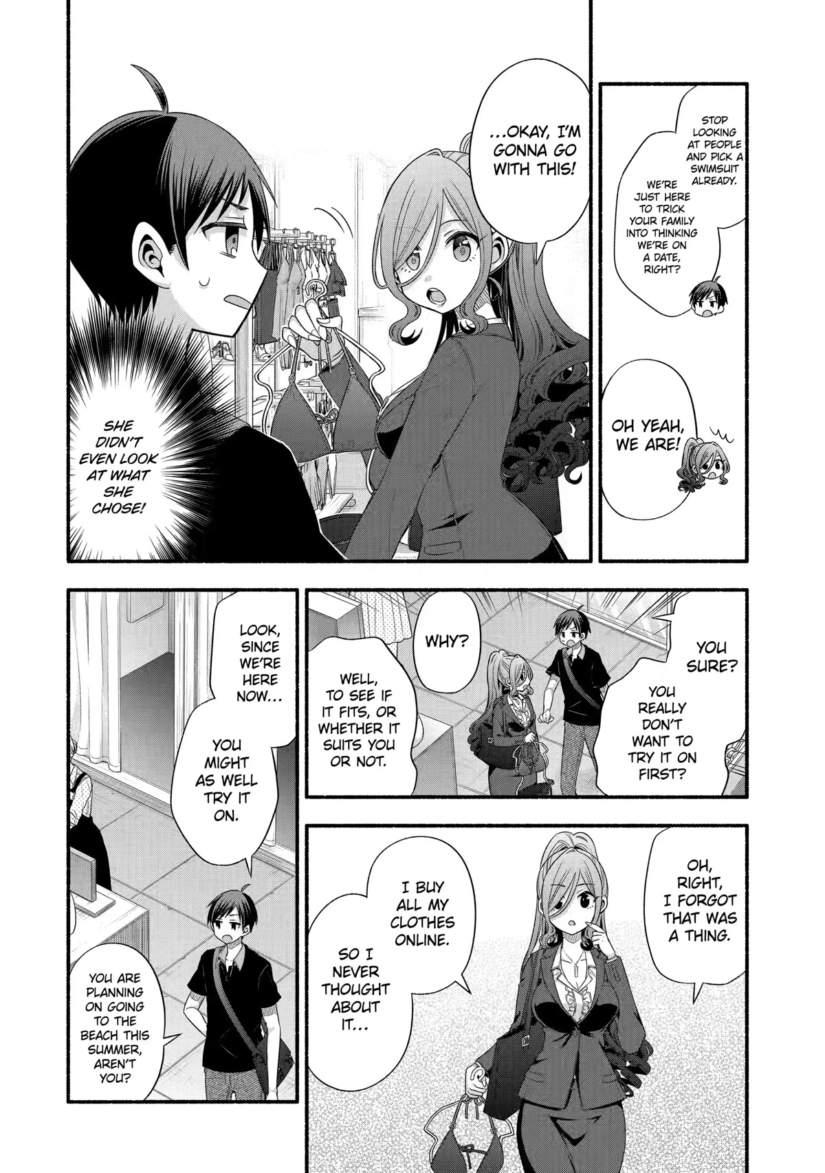 Tomodachi no Imouto ga Ore ni Dake Uzai Chapter 23 page 4 - Chapter 23