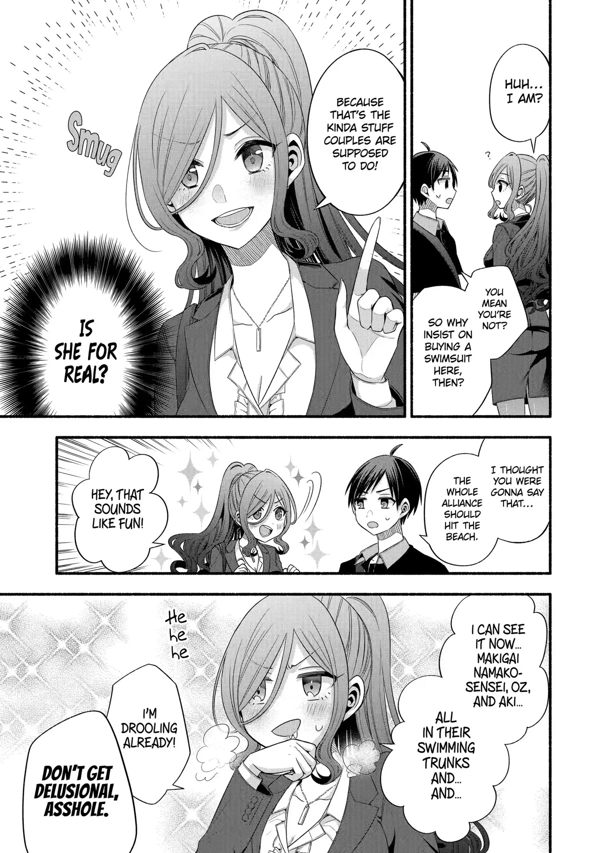 Tomodachi no Imouto ga Ore ni Dake Uzai Chapter 23 page 5 - Chapter 23