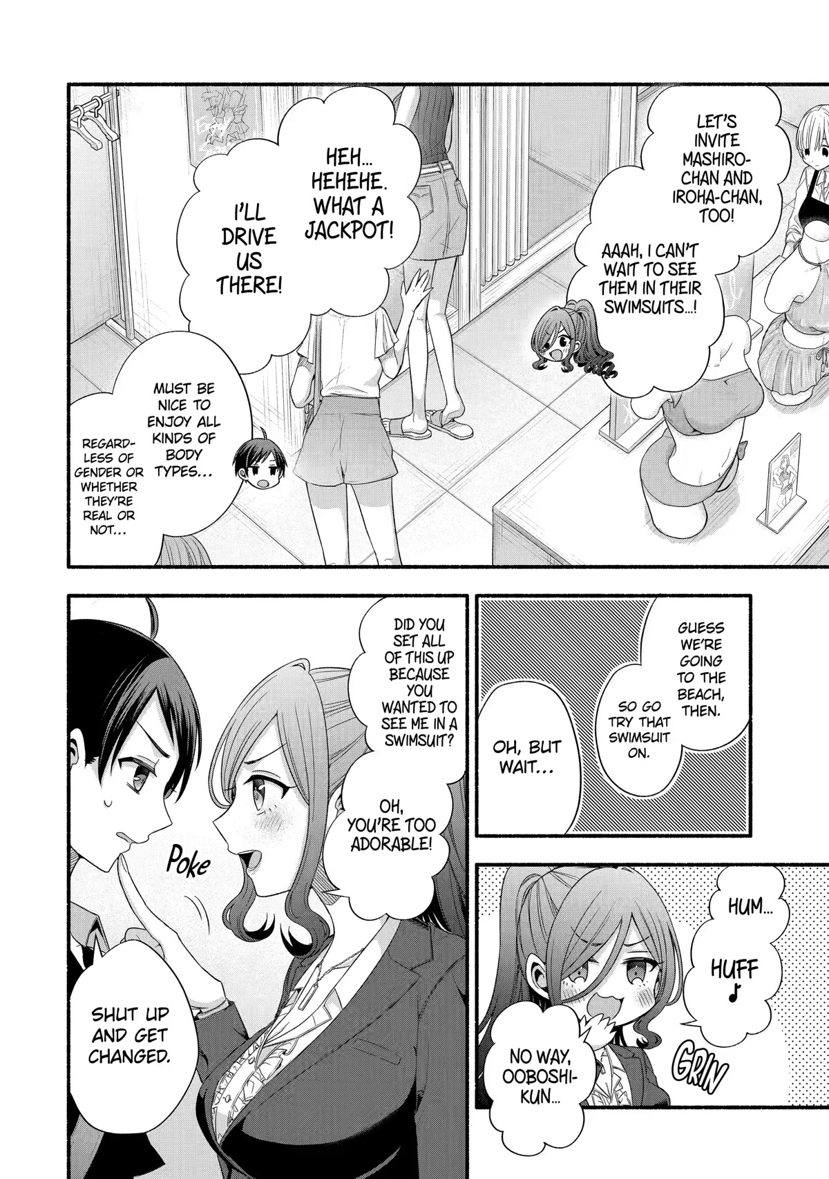 Tomodachi no Imouto ga Ore ni Dake Uzai Chapter 23 page 6 - Chapter 23