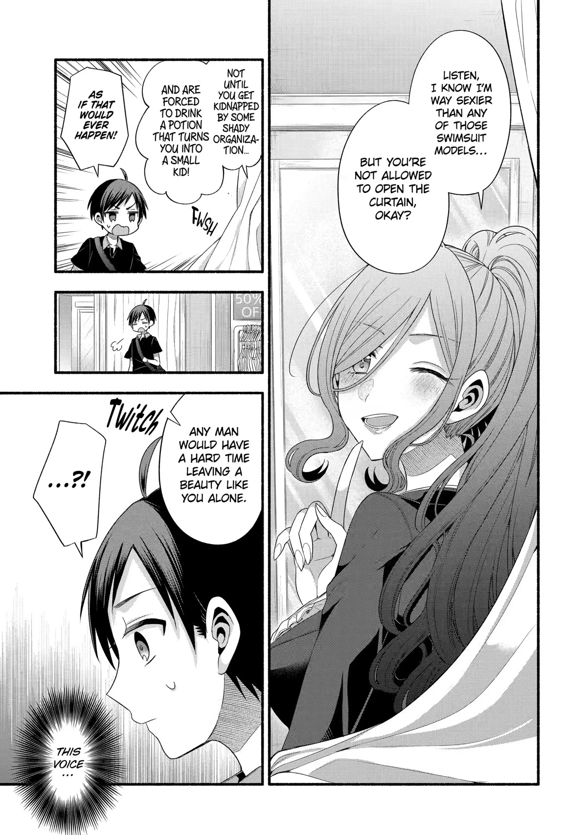 Tomodachi no Imouto ga Ore ni Dake Uzai Chapter 23 page 7 - Chapter 23