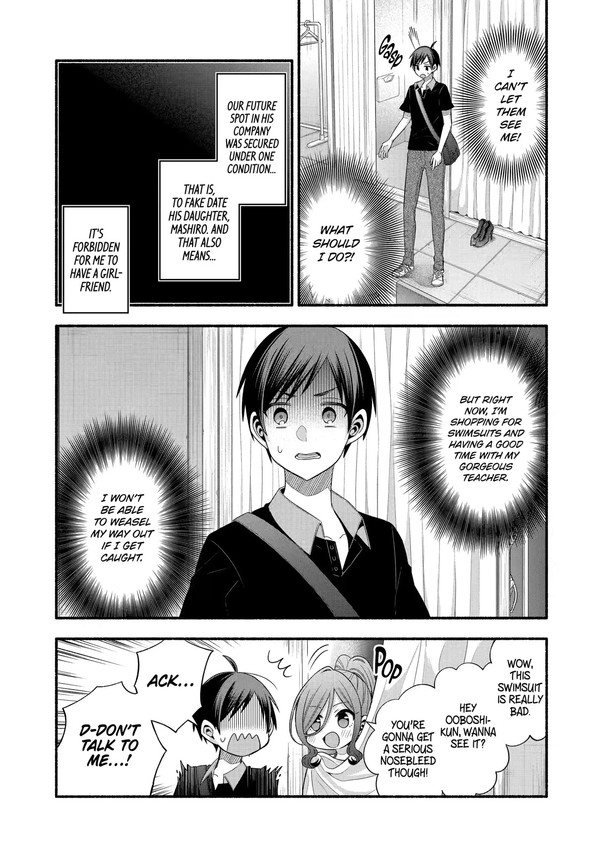 Tomodachi no Imouto ga Ore ni Dake Uzai Chapter 23 page 9 - Chapter 23