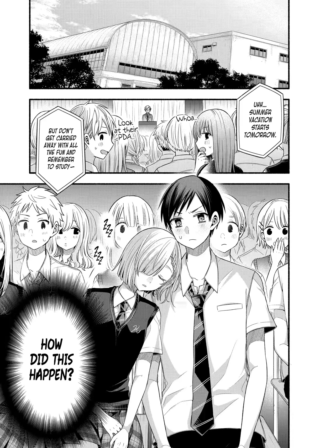 Tomodachi no Imouto ga Ore ni Dake Uzai Chapter 24 page 1 - Chapter 24