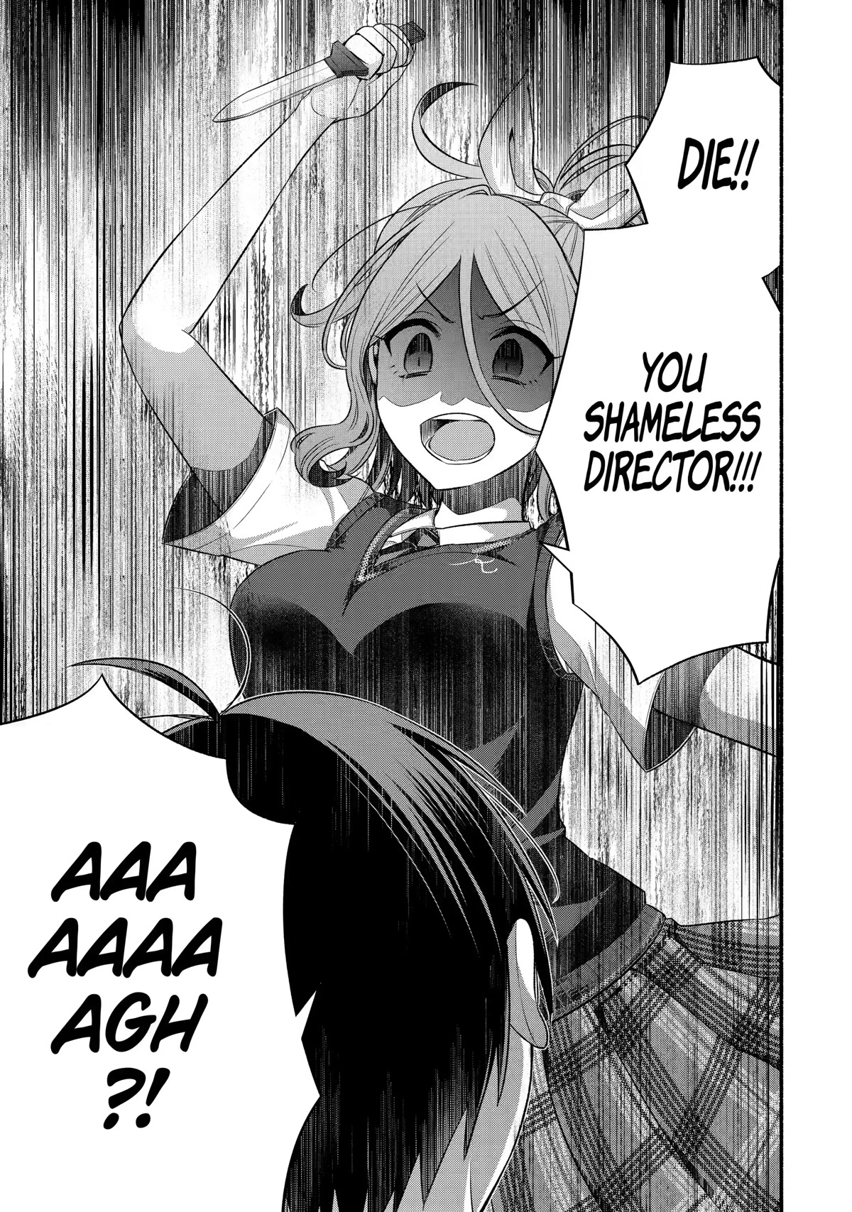Tomodachi no Imouto ga Ore ni Dake Uzai Chapter 24 page 13 - Chapter 24