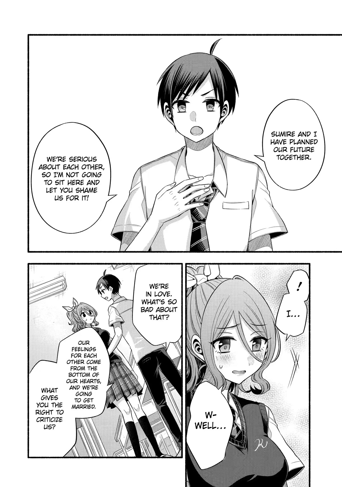 Tomodachi no Imouto ga Ore ni Dake Uzai Chapter 24 page 16 - Chapter 24